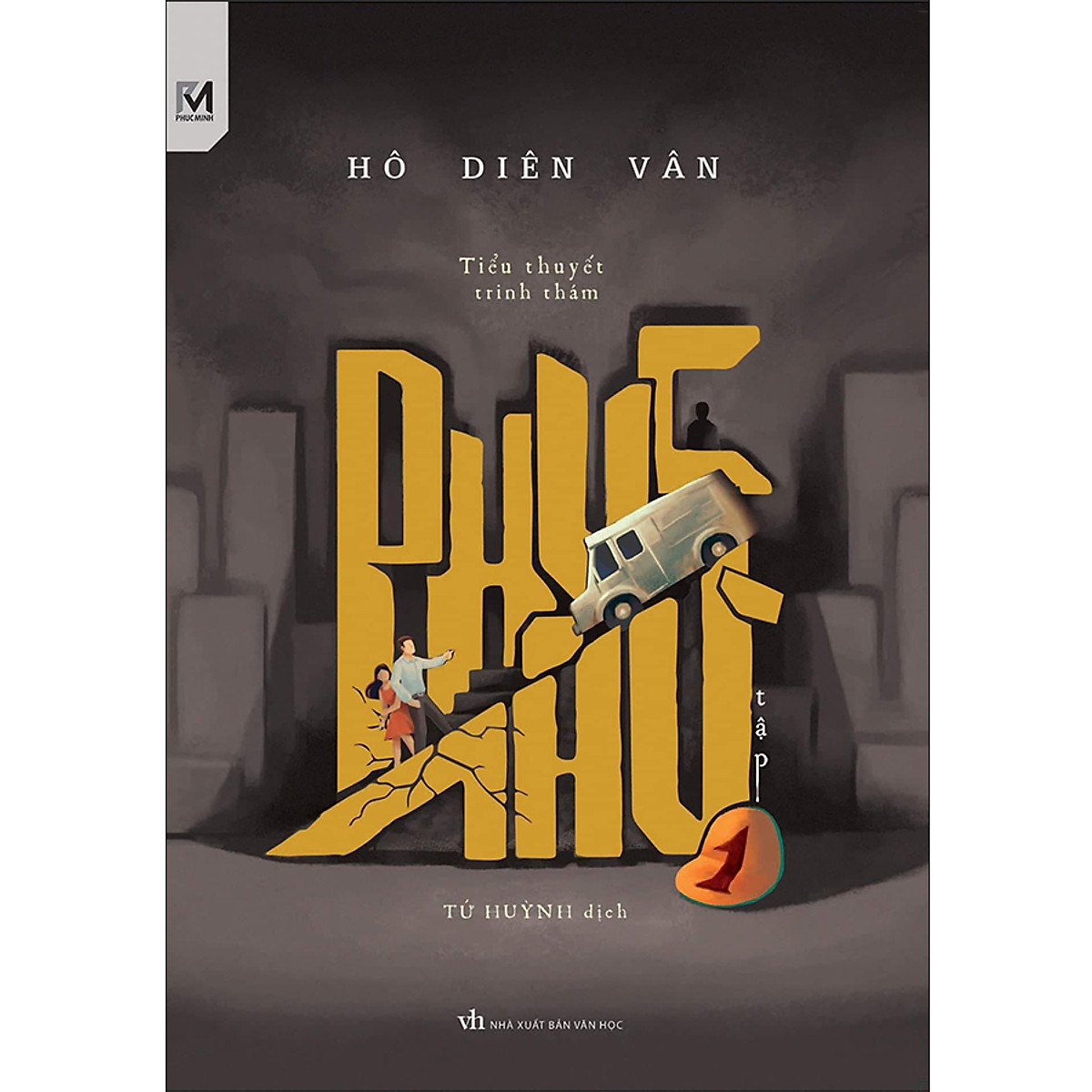 Phục Thù - Tập 2 PDF đọc ebook online, epub online, nghe sách nói audio miễn phí.