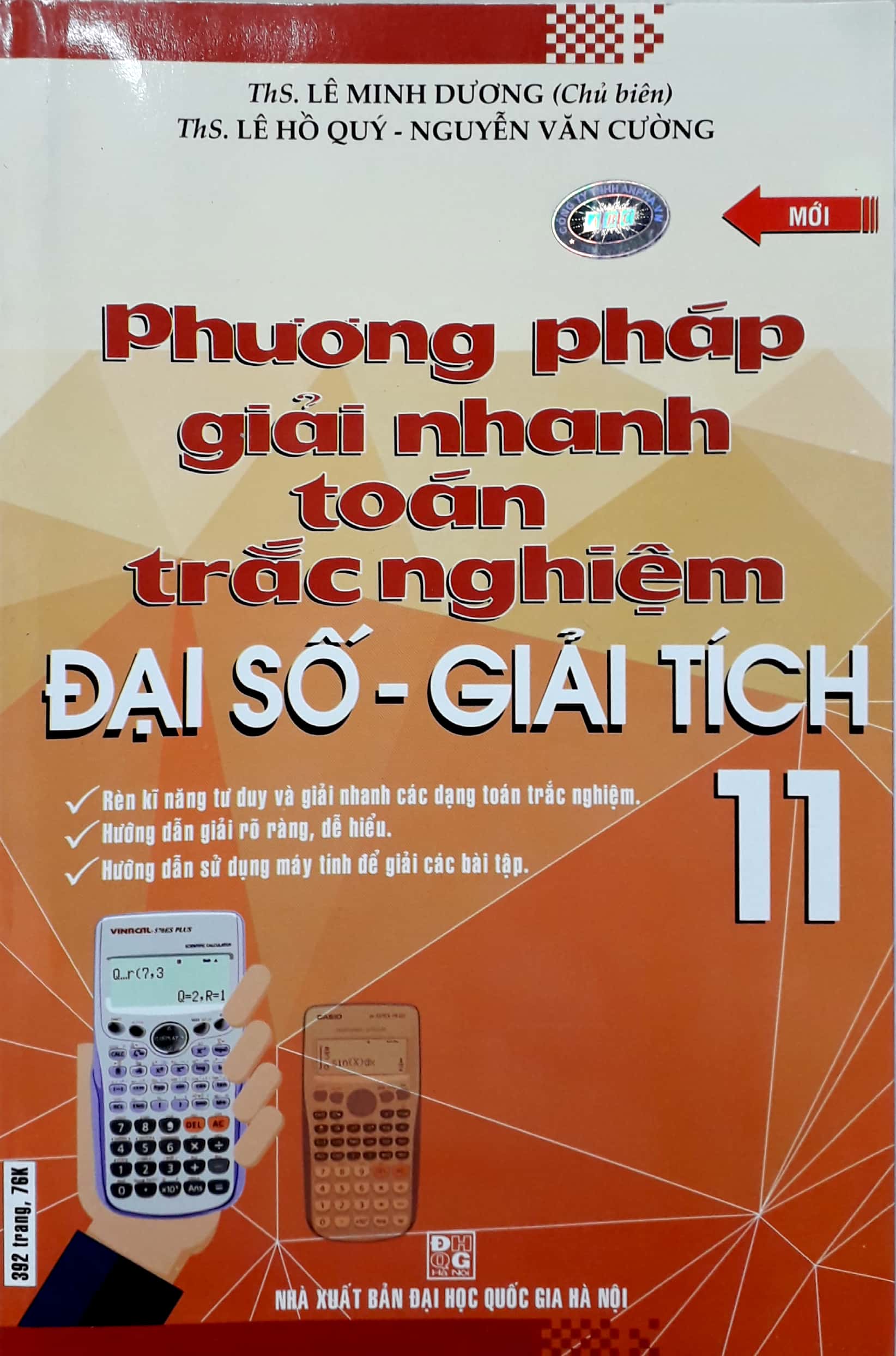 Phương Pháp Giải Nhanh Toán Trắc Nghiệm Đại Số - Giải Tích 11 PDF đọc ebook online, epub online, nghe sách nói audio miễn phí. Tải sách Phương Pháp Giải Nhanh Toán Trắc Nghiệm Đại Số - Giải Tích 11 PDF đọc ebook online, epub online, nghe sách nói audio miễn phí.