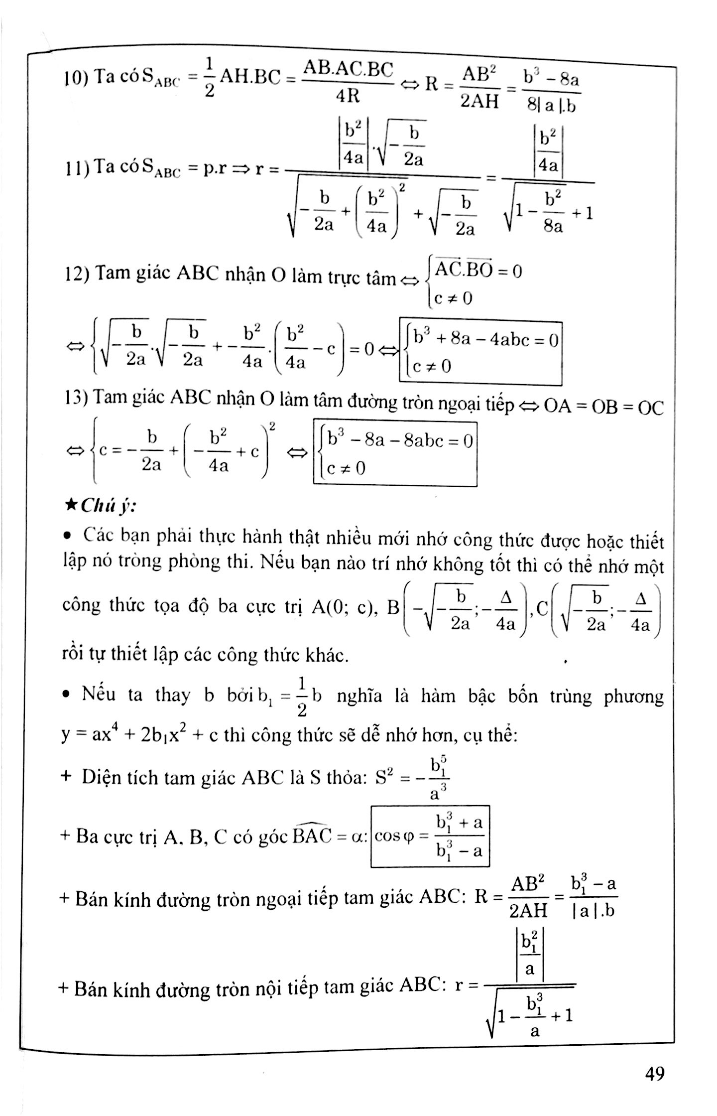Tải sách Phương Pháp Giải Toán Trắc Nghiệm Hàm Số (Có Sử Dụng Máy Tính Bỏ Túi) PDF đọc ebook online, epub online, nghe sách nói audio miễn phí.