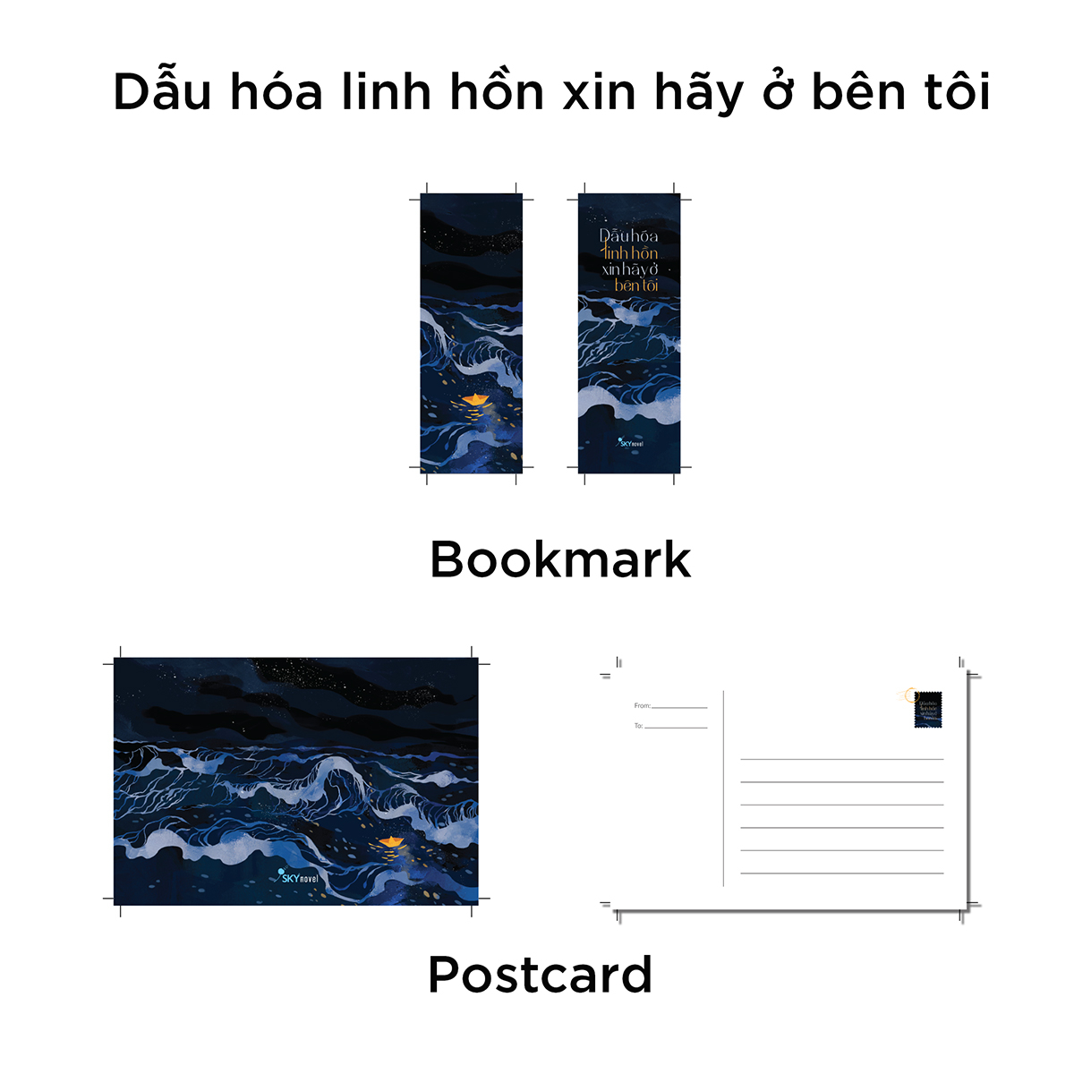 Dẫu Hóa Linh Hồn Xin Hãy Ở Bên Tôi Postcard PDF Dẫu Hóa Linh Hồn Xin Hãy Ở Bên Tôi Postcard PDF