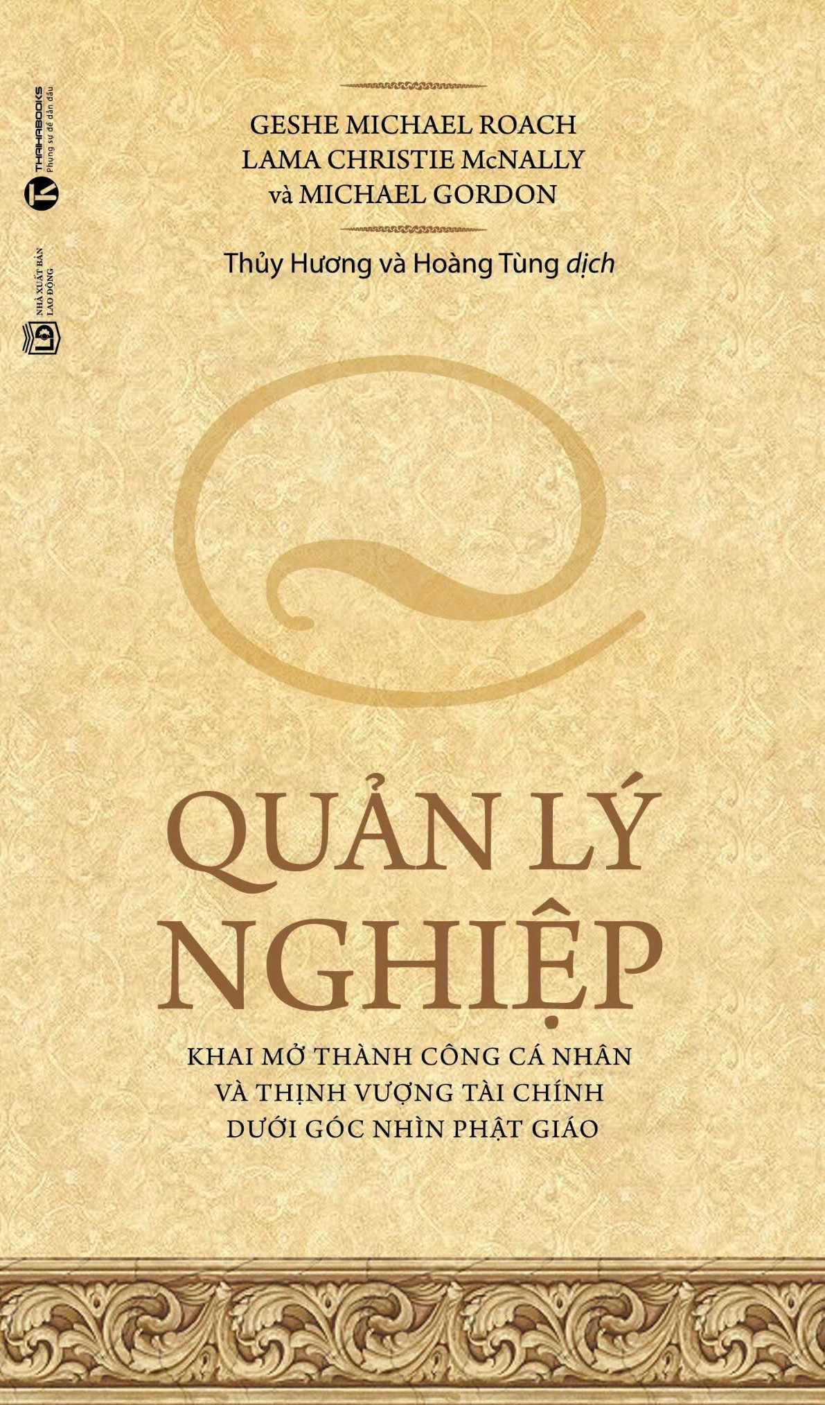Quản Lý Nghiệp 2024 PDF Quản Lý Nghiệp 2024 PDF