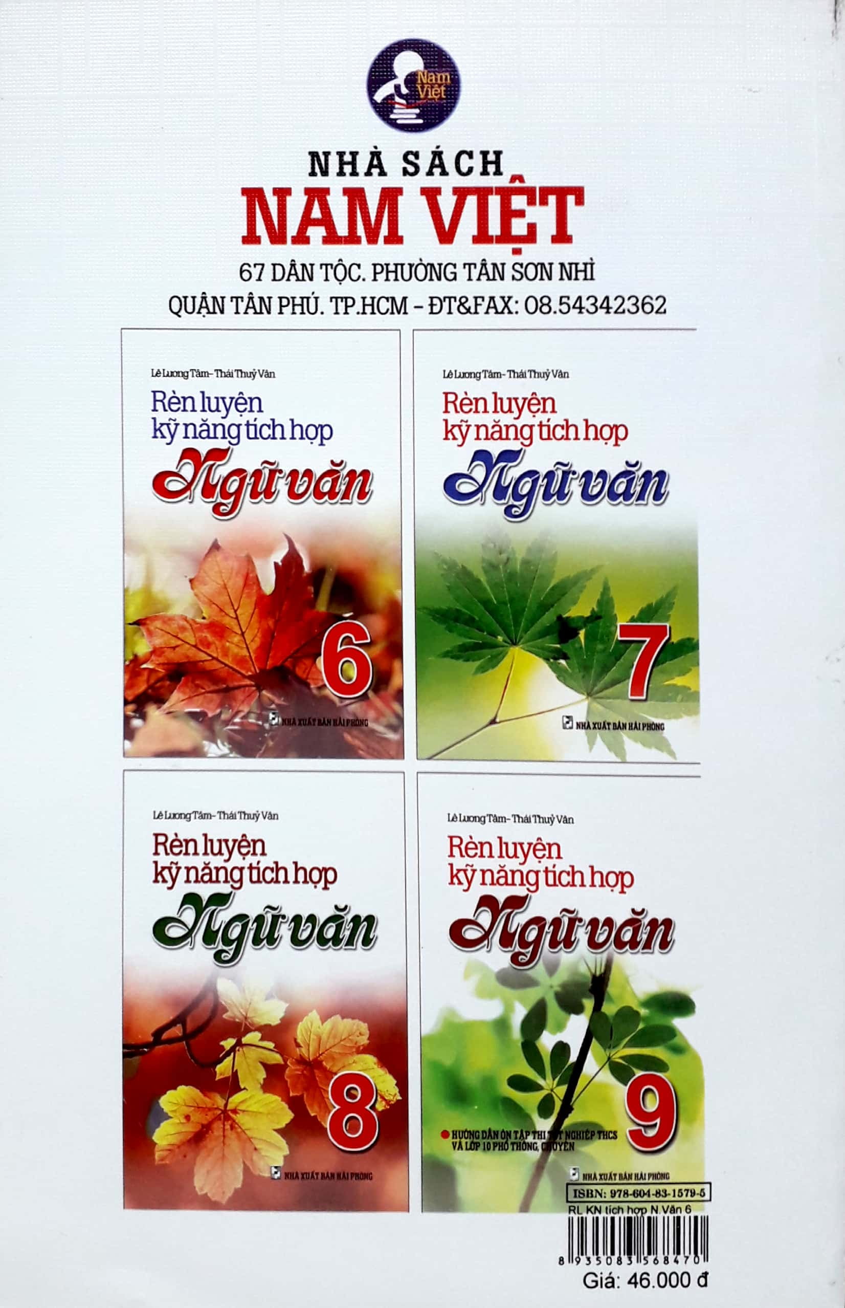 Rèn Luyện Kỹ Năng Tích Hợp Ngữ Văn 6 PDF đọc ebook online, epub online, nghe sách nói audio miễn phí.