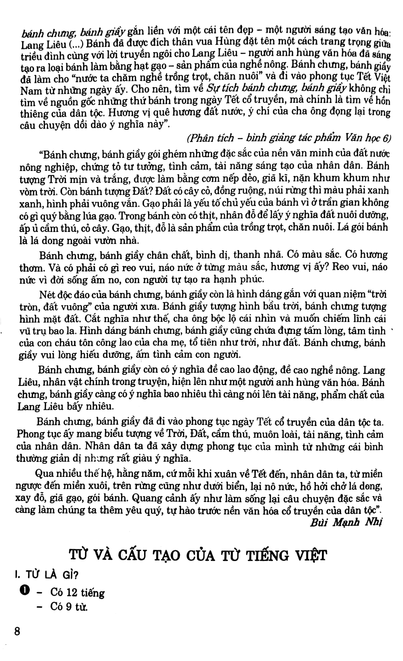 Rèn Luyện Kỹ Năng Tích Hợp Ngữ Văn 6 PDF đọc ebook online, epub online, nghe sách nói audio miễn phí.