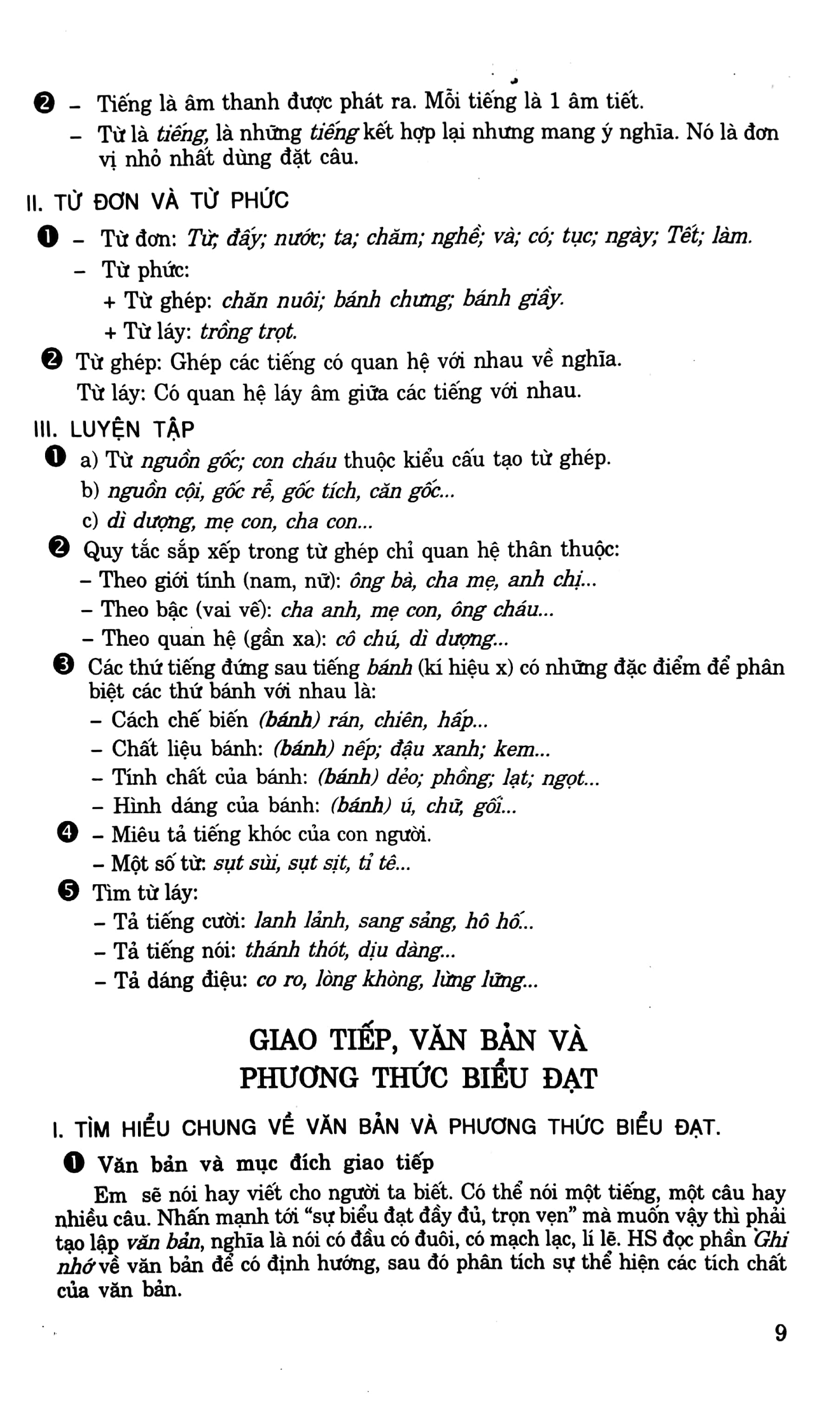 Rèn Luyện Kỹ Năng Tích Hợp Ngữ Văn 6 PDF đọc ebook online, epub online, nghe sách nói audio miễn phí.