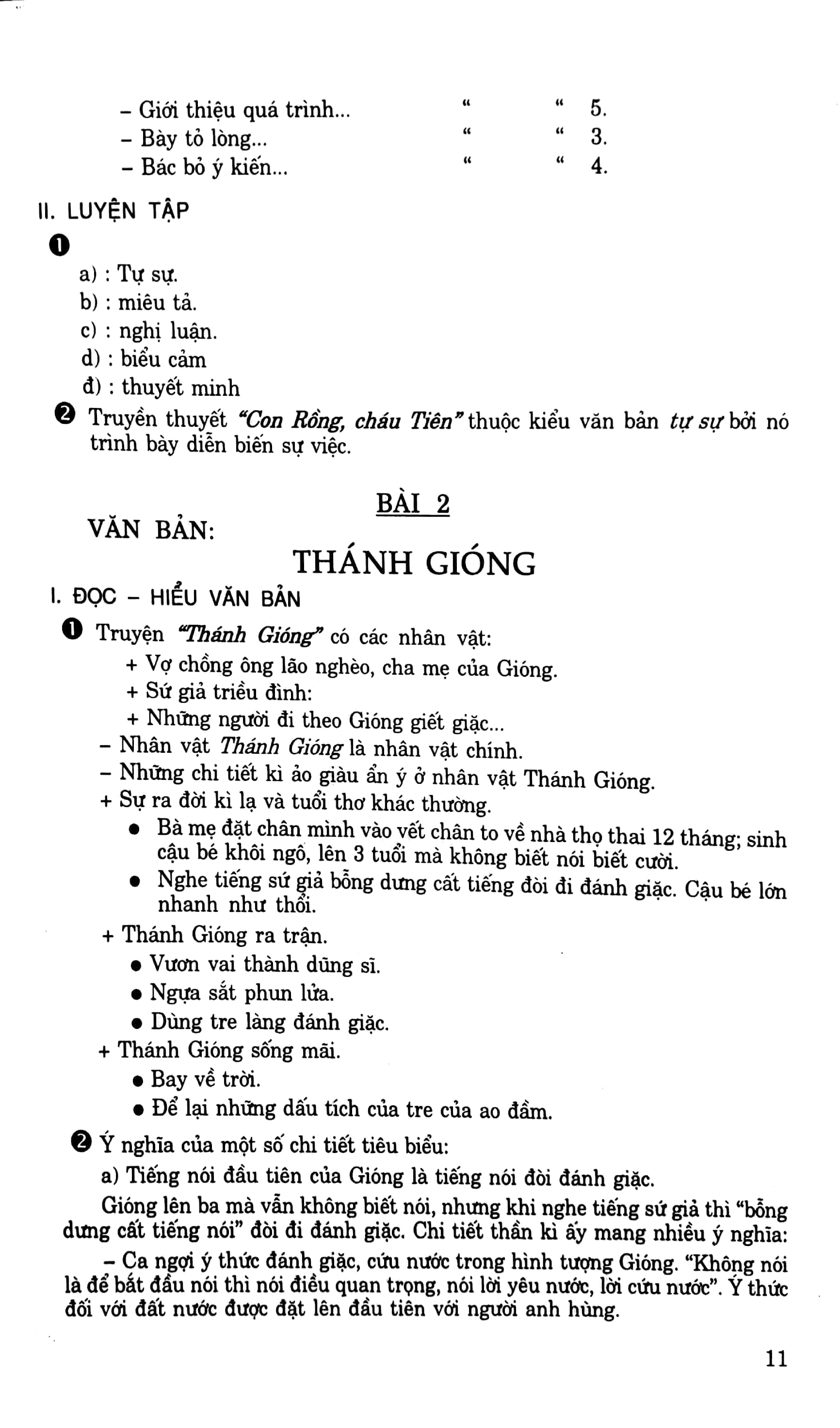Rèn Luyện Kỹ Năng Tích Hợp Ngữ Văn 6 PDF đọc ebook online, epub online, nghe sách nói audio miễn phí.
