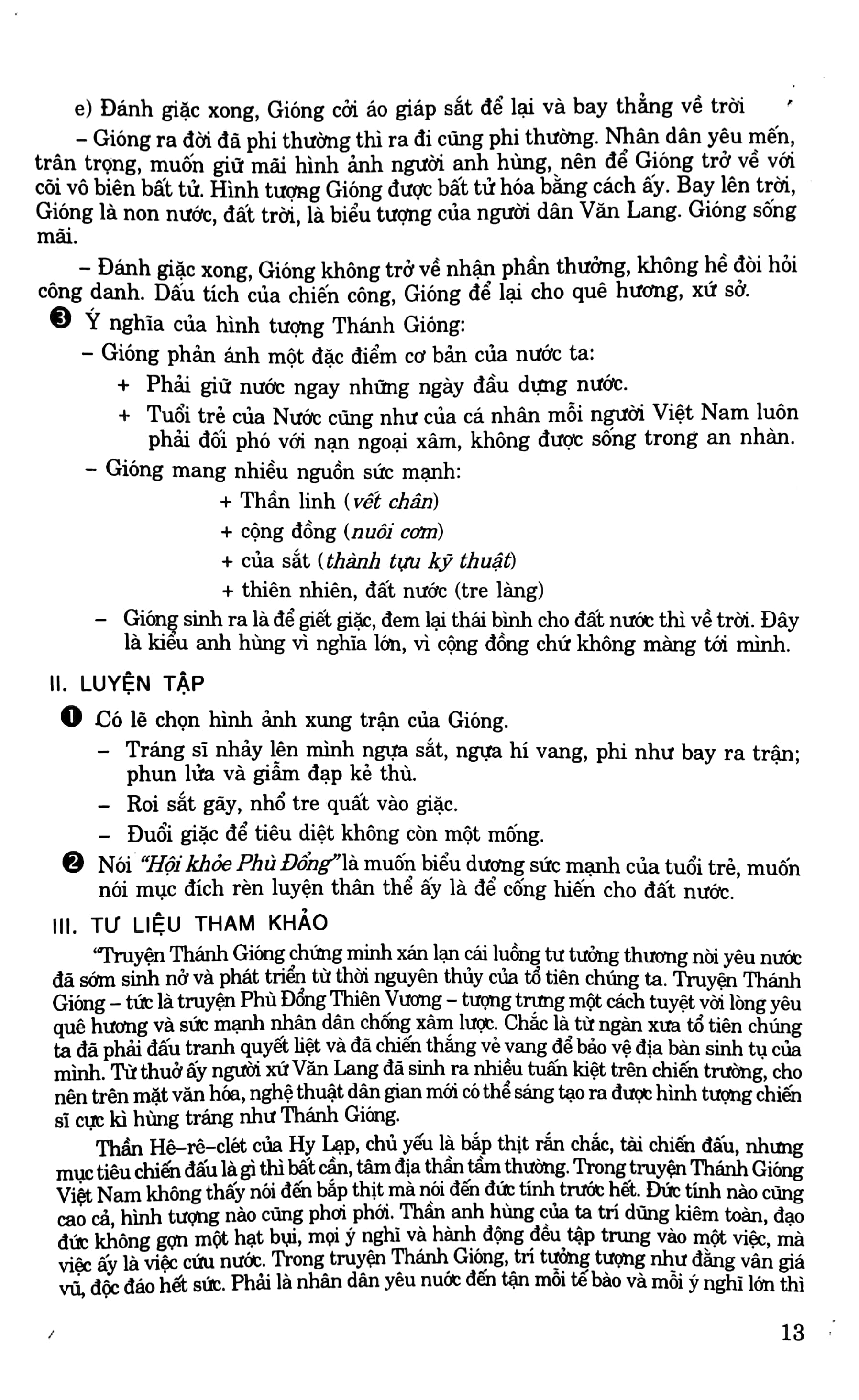 Rèn Luyện Kỹ Năng Tích Hợp Ngữ Văn 6 PDF đọc ebook online, epub online, nghe sách nói audio miễn phí.