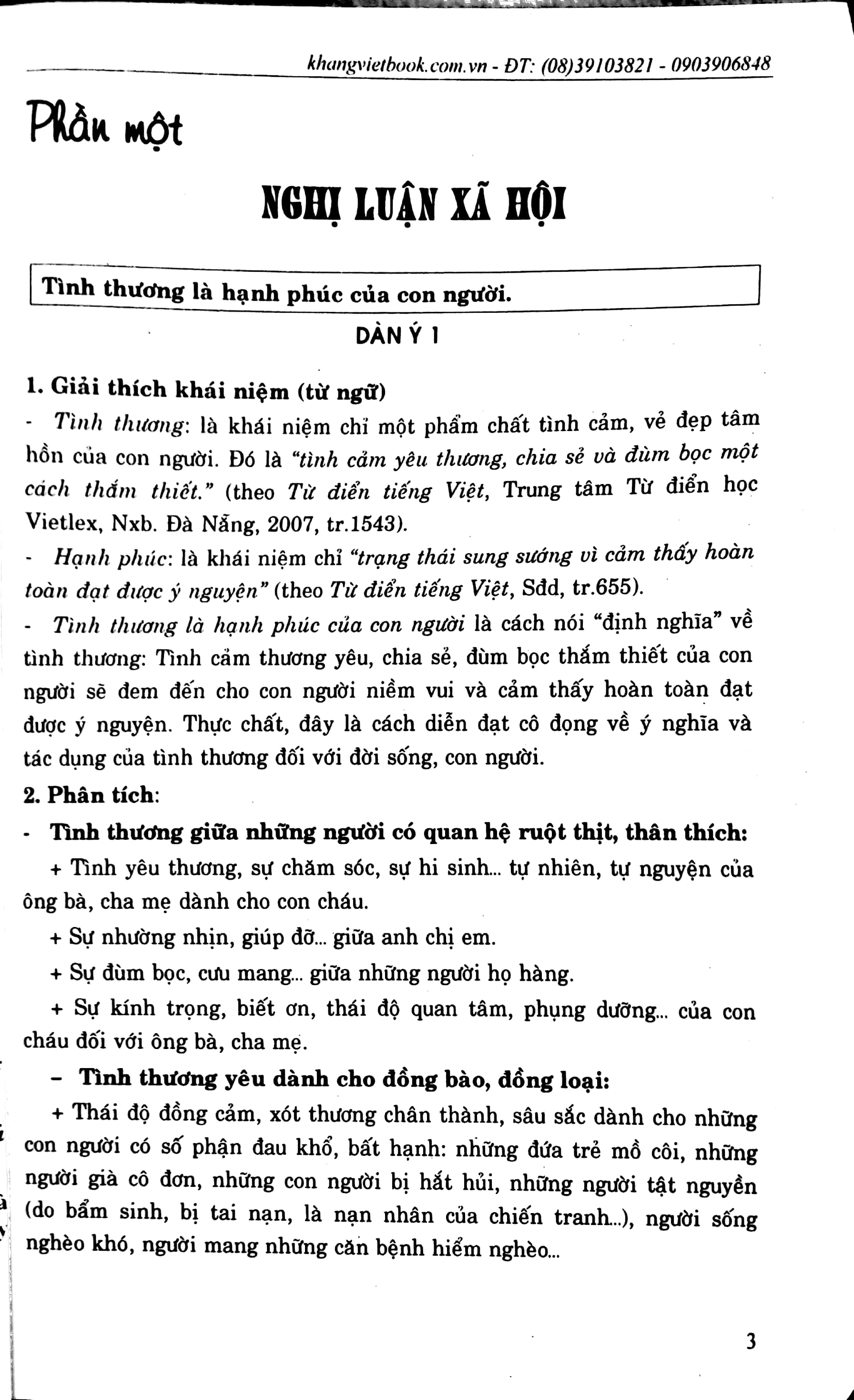Rèn Luyện Tư Suy Sáng Tạo Làm Bài Văn Hay 9 PDF đọc ebook online, epub online, nghe sách nói audio miễn phí.