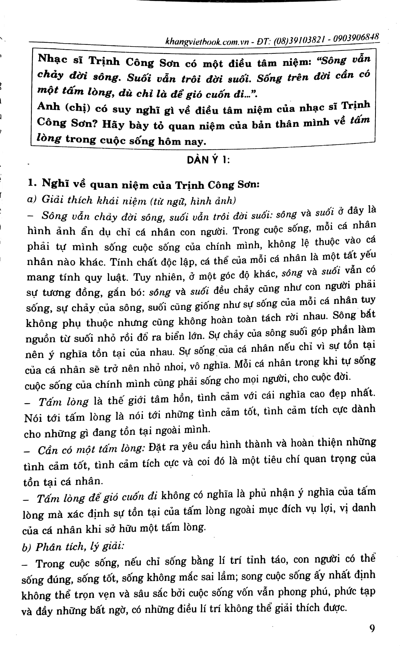 Rèn Luyện Tư Suy Sáng Tạo Làm Bài Văn Hay 9 PDF đọc ebook online, epub online, nghe sách nói audio miễn phí.