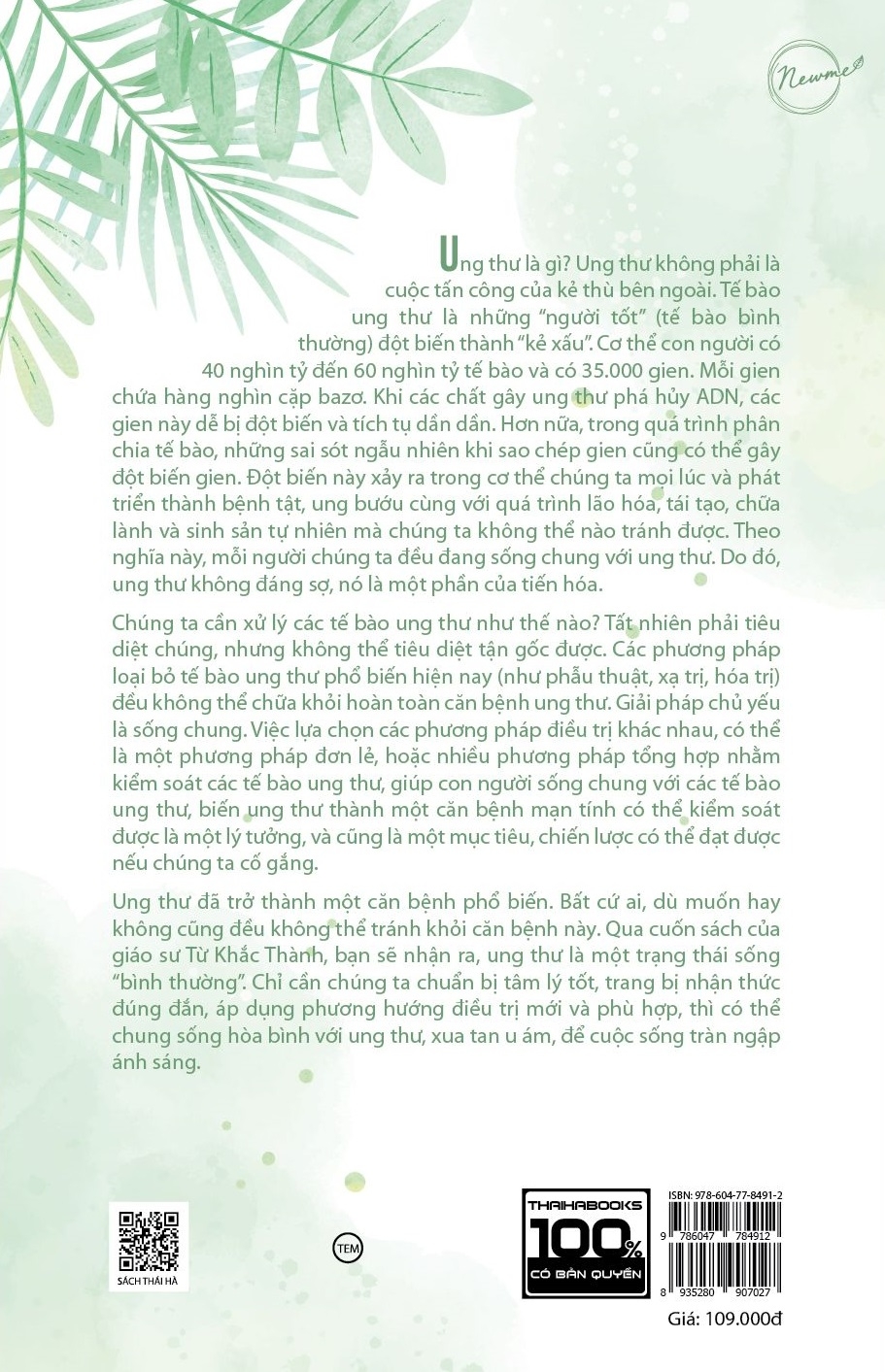 Sống Chung Với Ung Thư PDF đọc ebook online, epub online, nghe sách nói audio miễn phí.
