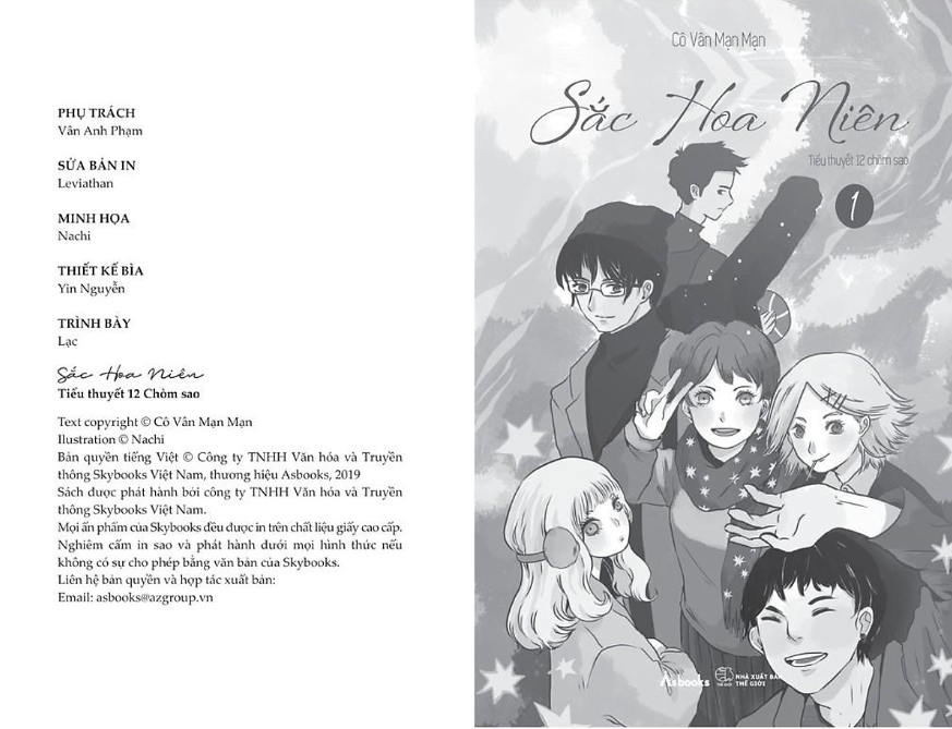 Sắc Hoa Niên - Tập 1 PDF Sắc Hoa Niên - Tập 1 PDF