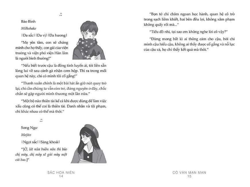 Sắc Hoa Niên - Tập 1 PDF Sắc Hoa Niên - Tập 1 PDF