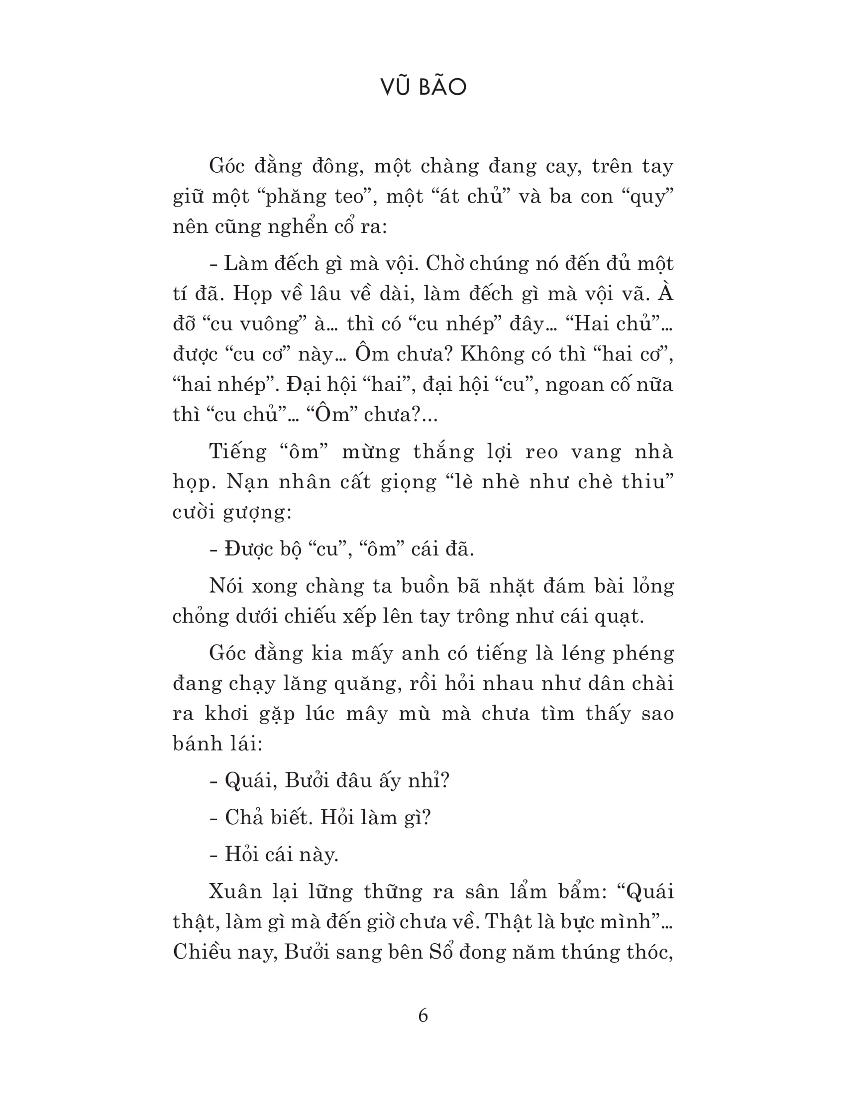 Sắp Cưới PDF đọc ebook online, epub online, nghe sách nói audio miễn phí. Sắp Cưới PDF đọc ebook online, epub online, nghe sách nói audio miễn phí.
