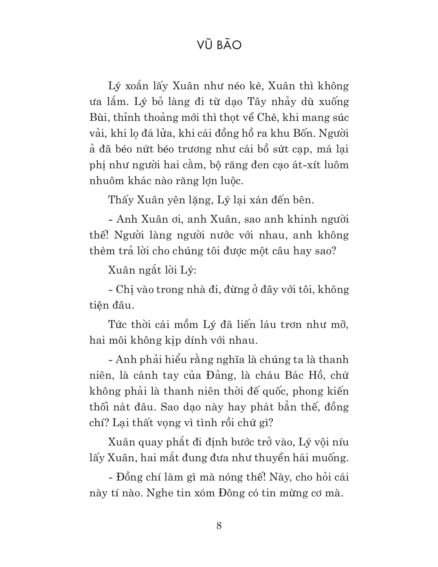 Sắp Cưới PDF đọc ebook online, epub online, nghe sách nói audio miễn phí. Sắp Cưới PDF đọc ebook online, epub online, nghe sách nói audio miễn phí.