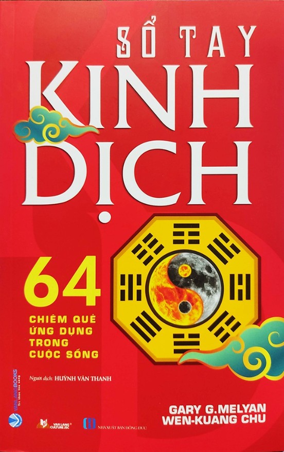 Sổ Tay Kinh Dịch PDF đọc ebook online, epub online, nghe sách nói audio miễn phí. Tải sách Sổ Tay Kinh Dịch PDF đọc ebook online, epub online, nghe sách nói audio miễn phí.