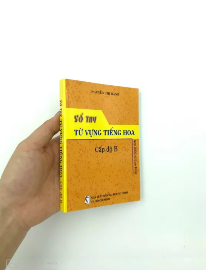 Sổ Tay Từ Vựng Tiếng Hoa - Cấp Độ B PDF - YDS.EDU.VN