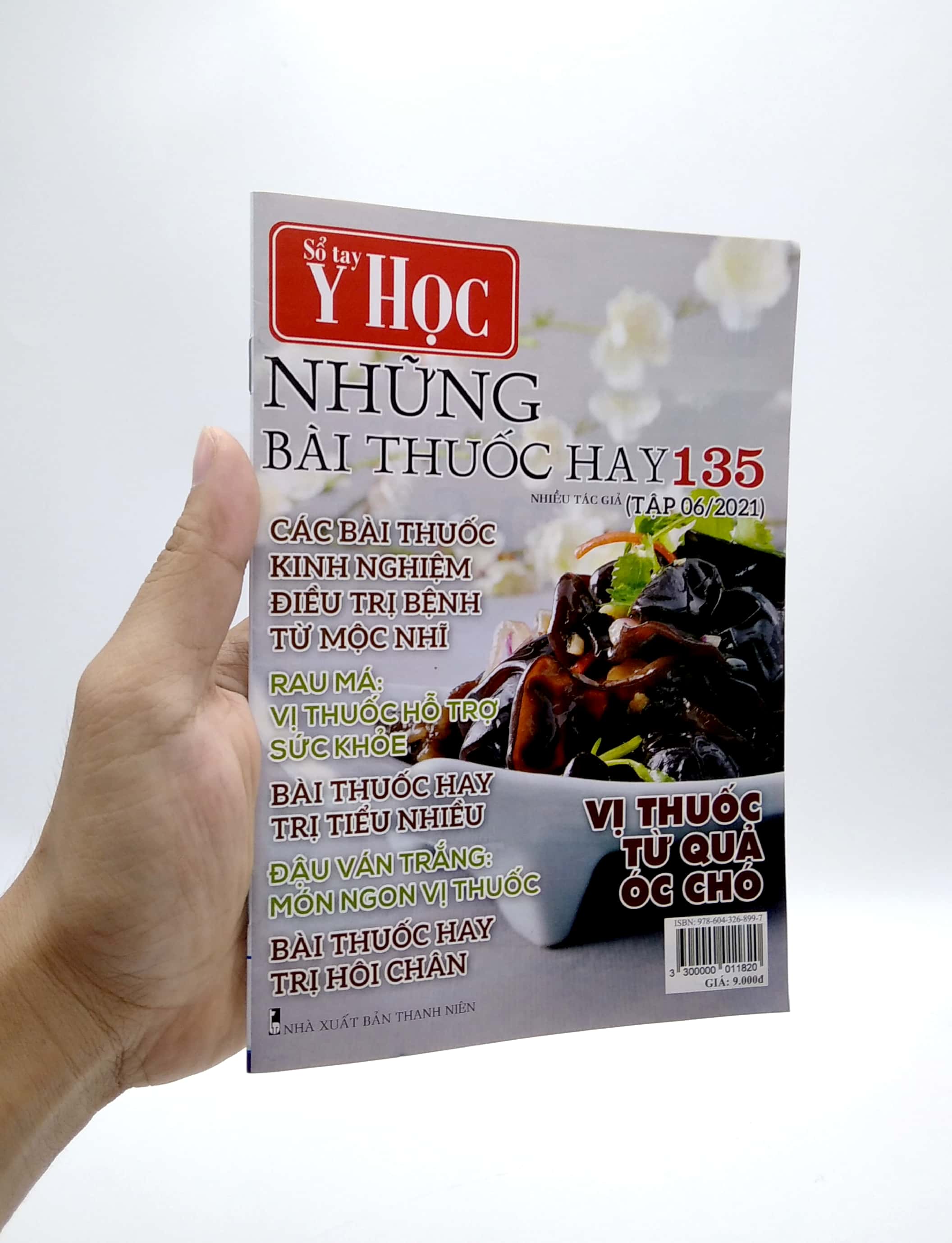 Bộ Sổ Tay Y Học - Những Bài Thuốc Hay 135 PDF Bộ Sổ Tay Y Học - Những Bài Thuốc Hay 135 PDF