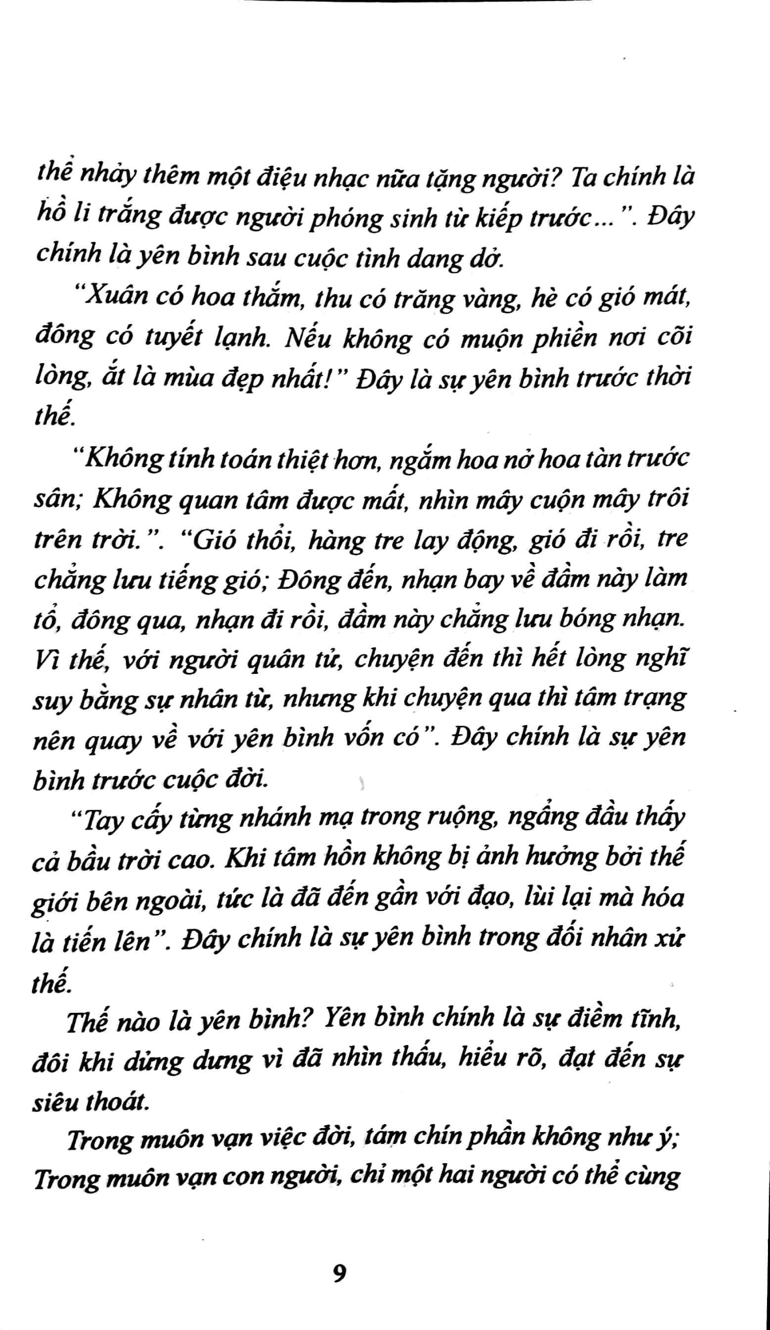 Suối Nguồn Yêu Thương - Sống Để Yêu Đời Yêu Thương PDF đọc ebook online, epub online, nghe sách nói audio miễn phí. Tải sách Suối Nguồn Yêu Thương - Sống Để Yêu Đời Yêu Thương PDF đọc ebook online, epub online, nghe sách nói audio miễn phí.