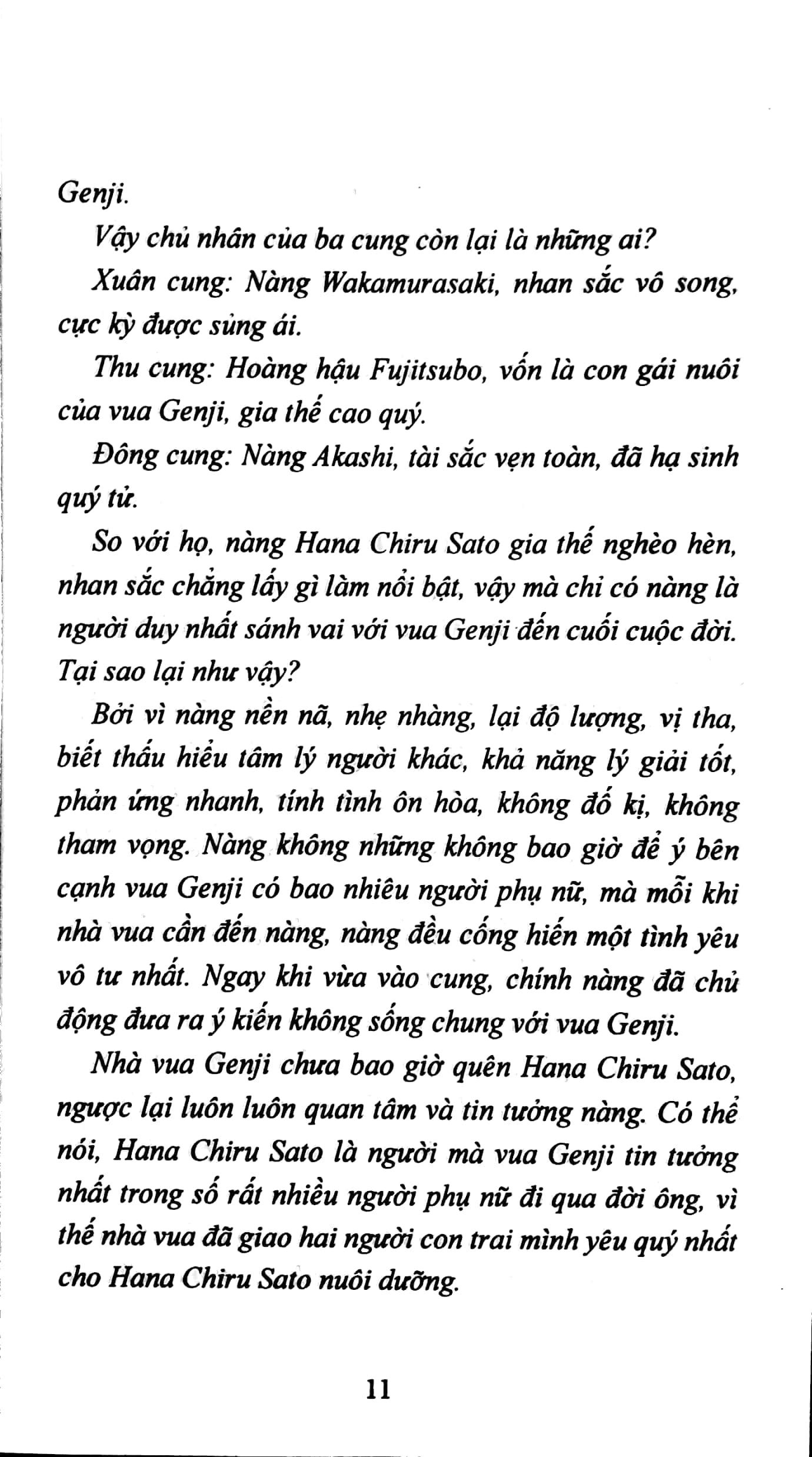 Suối Nguồn Yêu Thương - Sống Để Yêu Đời Yêu Thương PDF đọc ebook online, epub online, nghe sách nói audio miễn phí. Tải sách Suối Nguồn Yêu Thương - Sống Để Yêu Đời Yêu Thương PDF đọc ebook online, epub online, nghe sách nói audio miễn phí.
