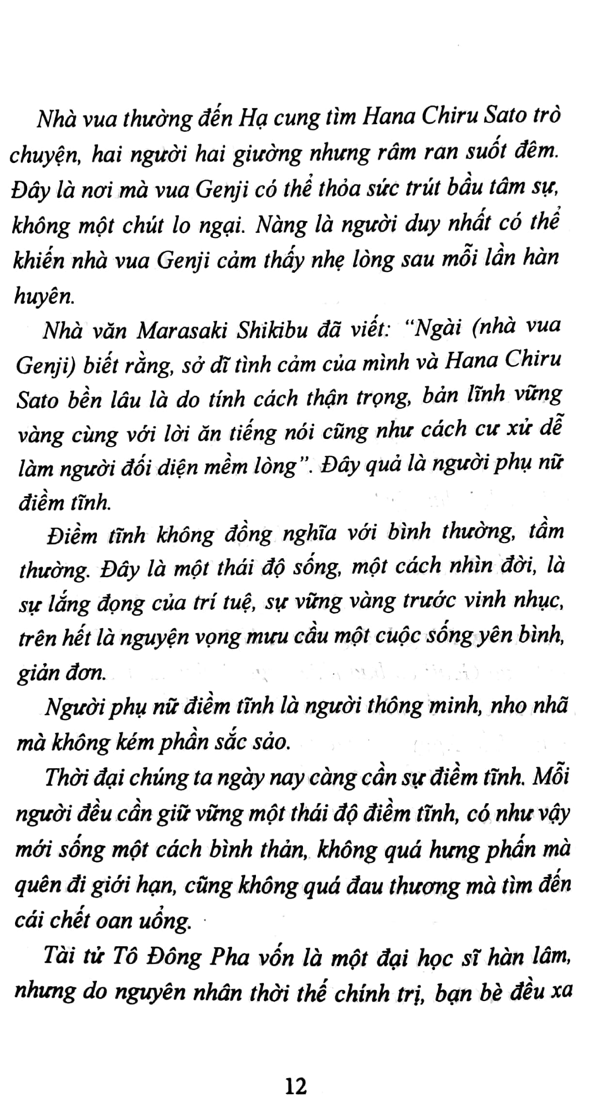 Suối Nguồn Yêu Thương - Sống Để Yêu Đời Yêu Thương PDF đọc ebook online, epub online, nghe sách nói audio miễn phí. Tải sách Suối Nguồn Yêu Thương - Sống Để Yêu Đời Yêu Thương PDF đọc ebook online, epub online, nghe sách nói audio miễn phí.