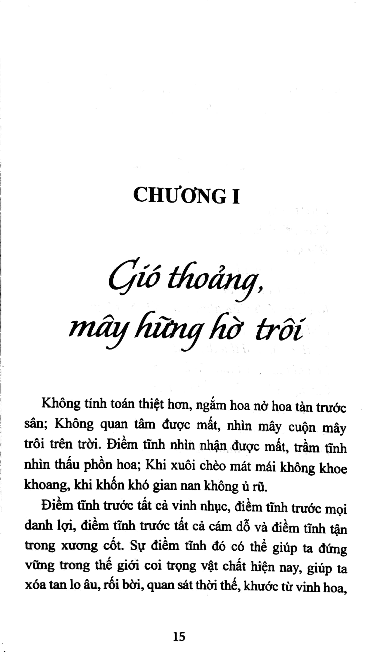 Suối Nguồn Yêu Thương - Sống Để Yêu Đời Yêu Thương PDF đọc ebook online, epub online, nghe sách nói audio miễn phí. Tải sách Suối Nguồn Yêu Thương - Sống Để Yêu Đời Yêu Thương PDF đọc ebook online, epub online, nghe sách nói audio miễn phí.