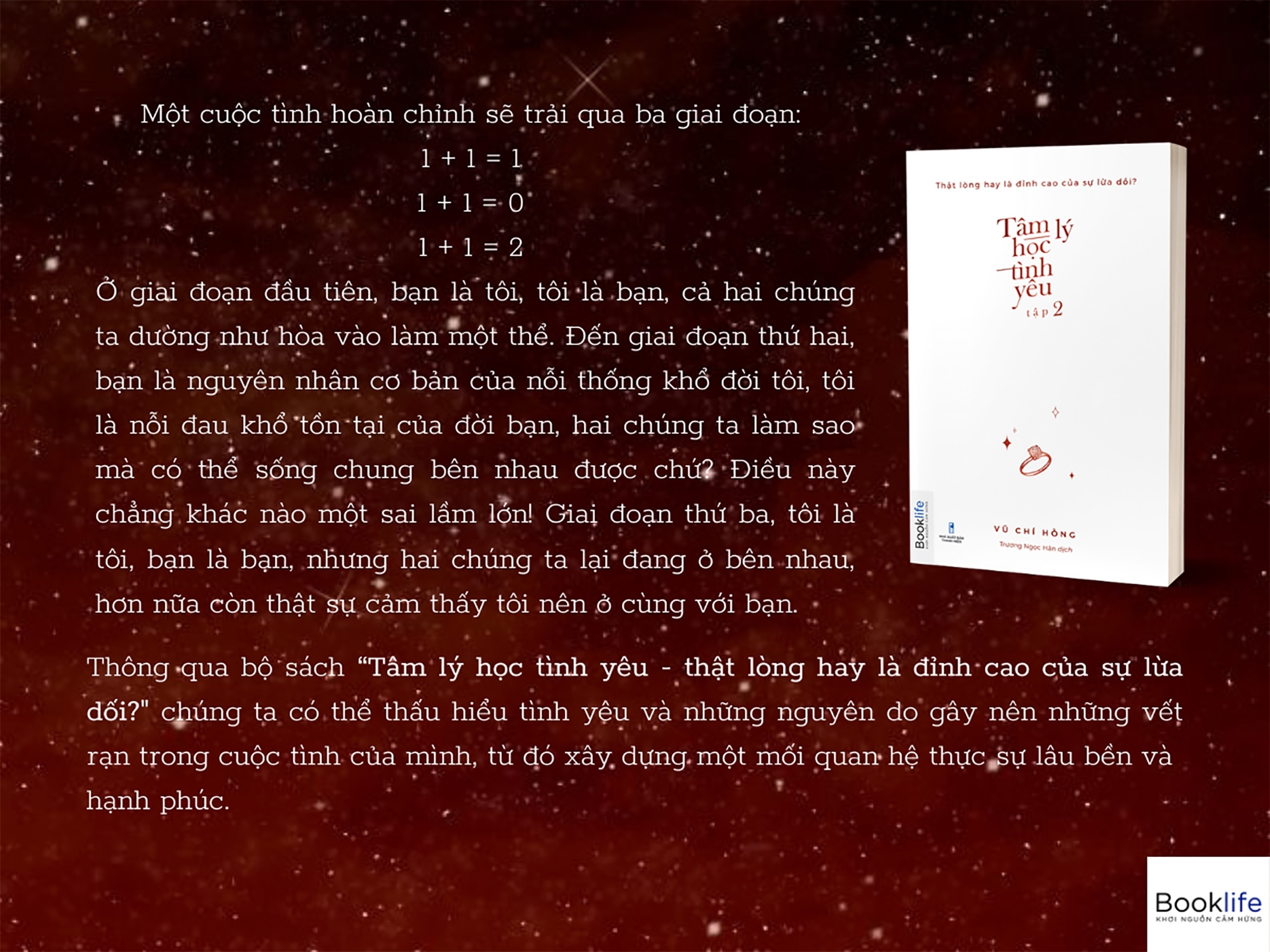 Bộ Tâm Lý Học Tình Yêu - Tập 2 PDF Bộ Tâm Lý Học Tình Yêu - Tập 2 PDF