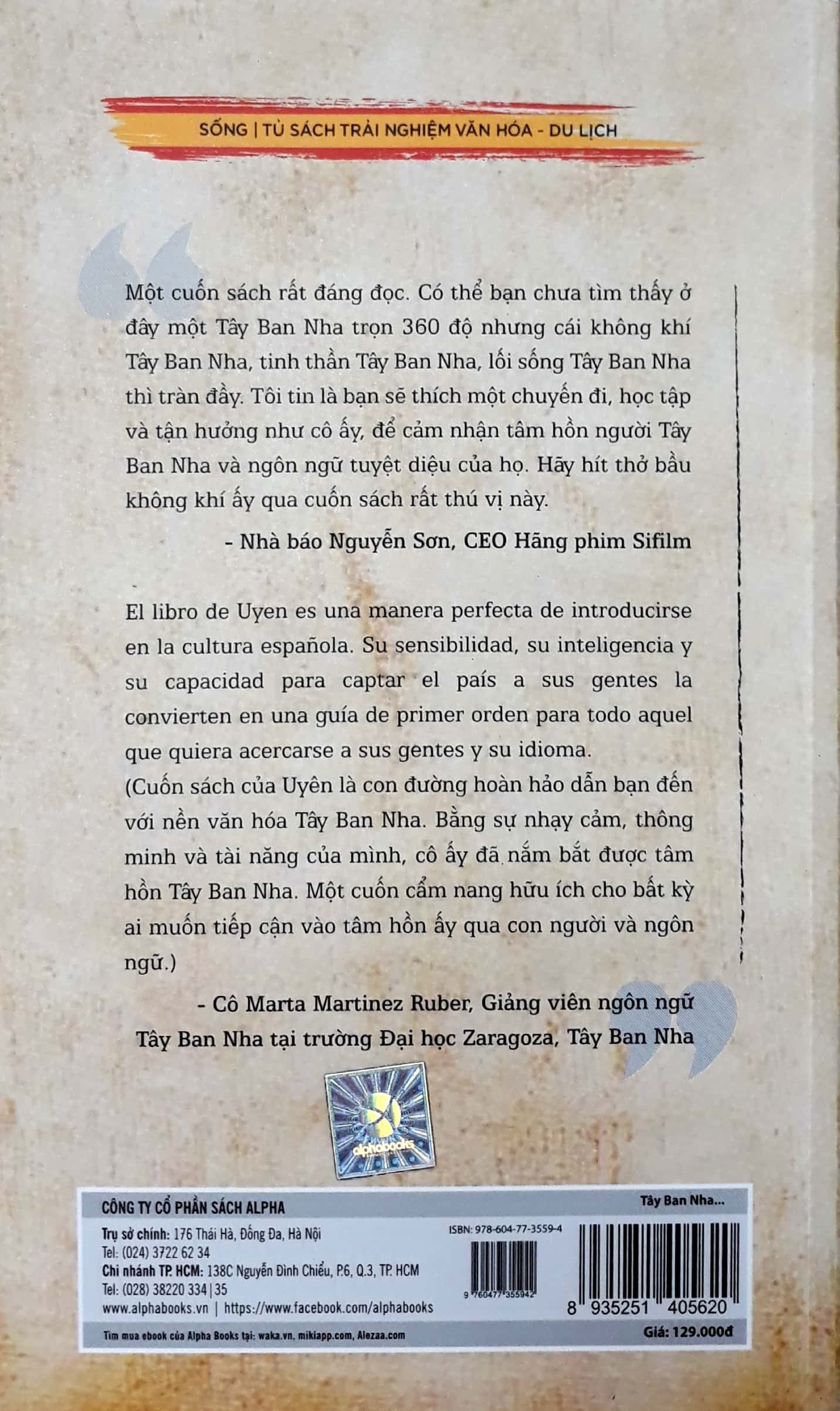 Tây Ban Nha - Hành Trình Không Ngôn Ngữ PDF đọc ebook online, epub online, nghe sách nói audio miễn phí. Tây Ban Nha - Hành Trình Không Ngôn Ngữ PDF đọc ebook online, epub online, nghe sách nói audio miễn phí.