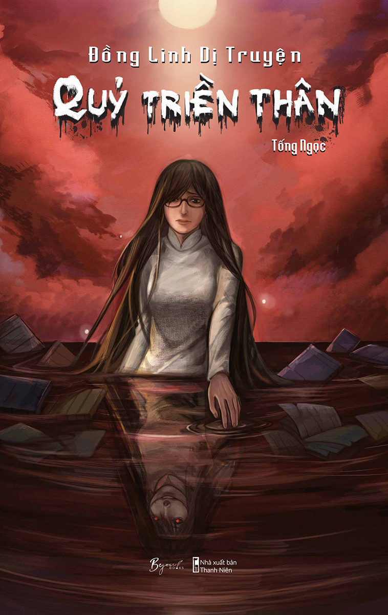 Đồng Linh Dị Truyện - Quỷ Triền Thân PDF Đồng Linh Dị Truyện - Quỷ Triền Thân PDF