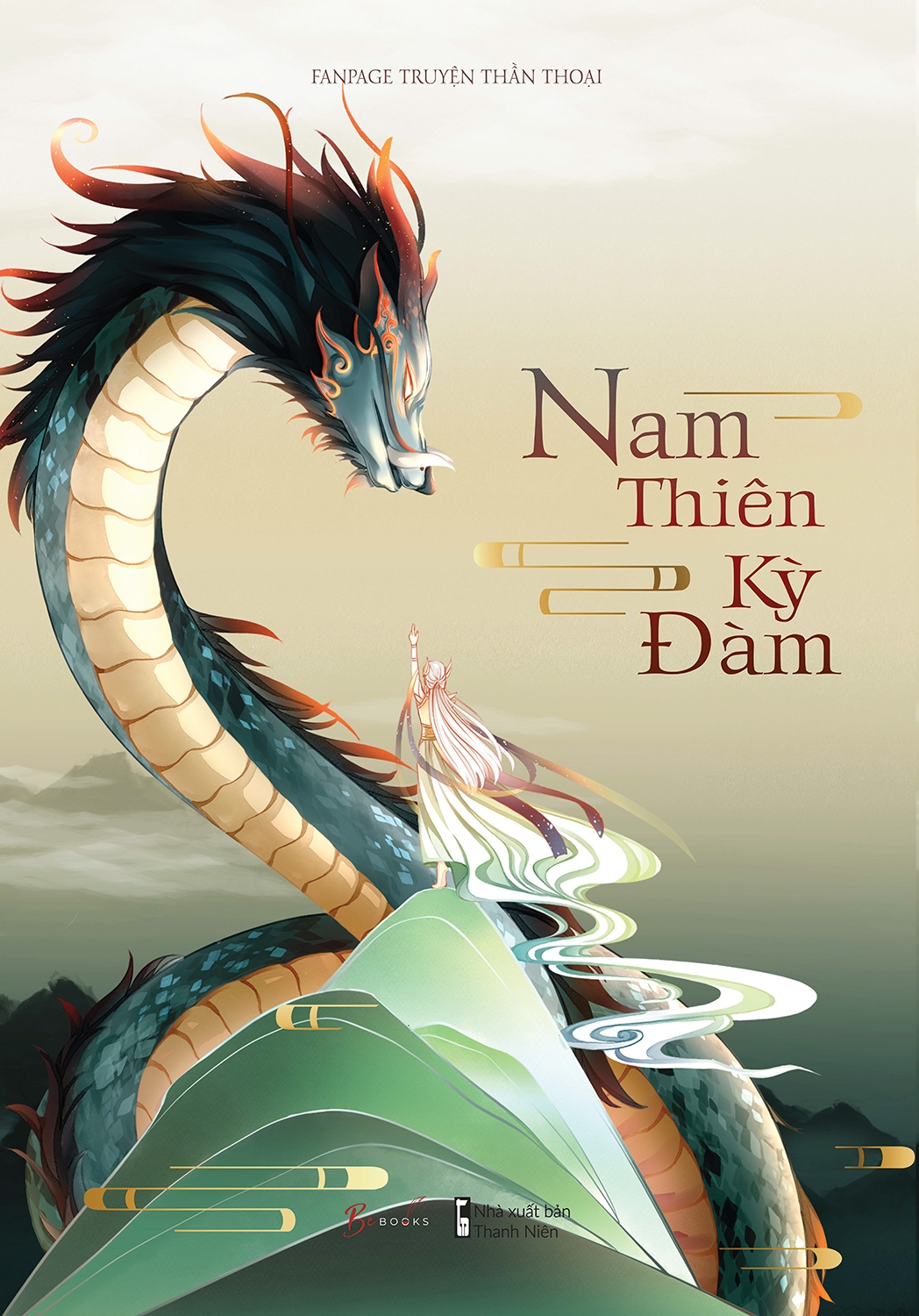 Nam Thiên Kì Đàm PDF Nam Thiên Kì Đàm PDF