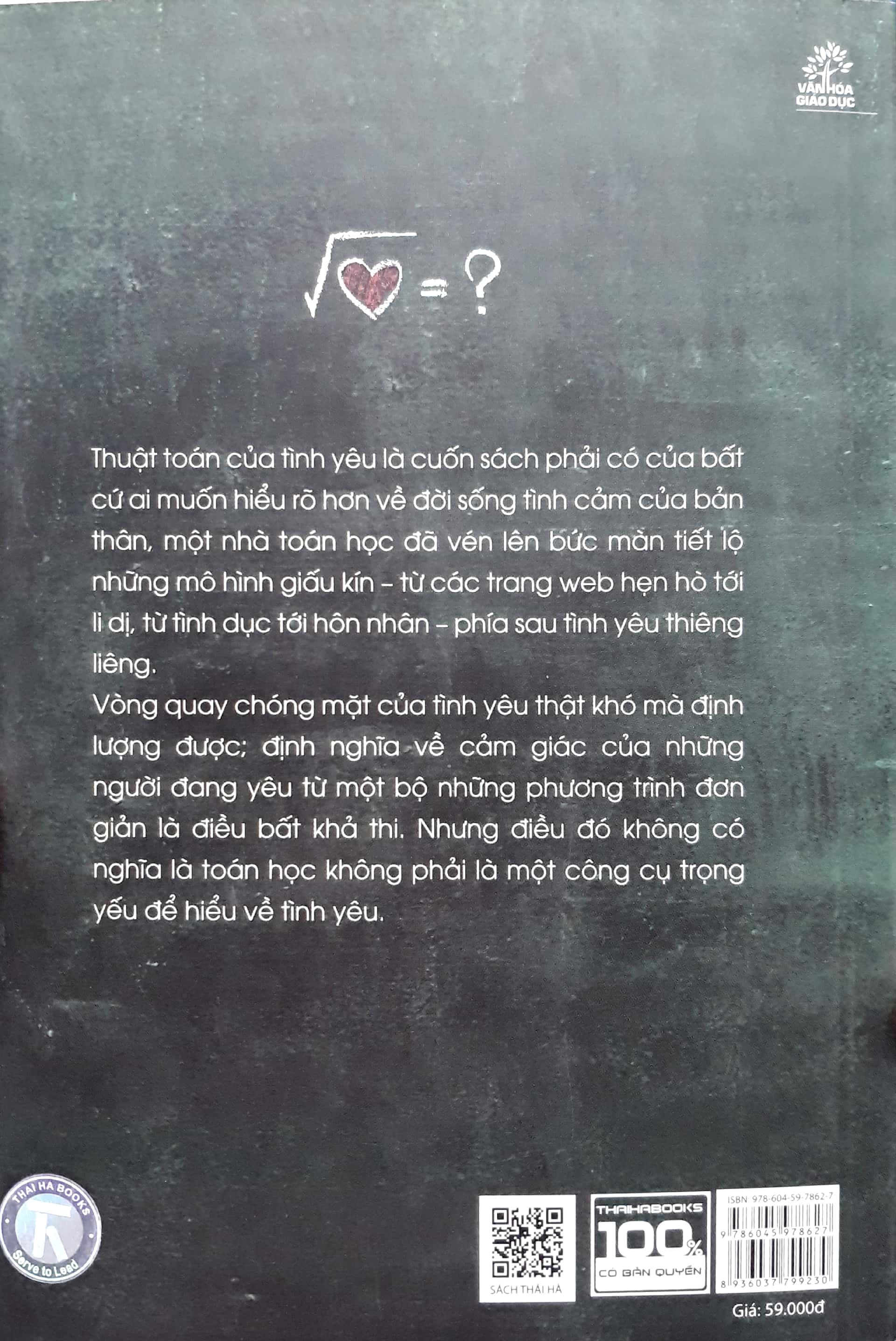 TedBooks - Thuật Toán Của Tình Yêu PDF đọc ebook online, epub online, nghe sách nói audio miễn phí.