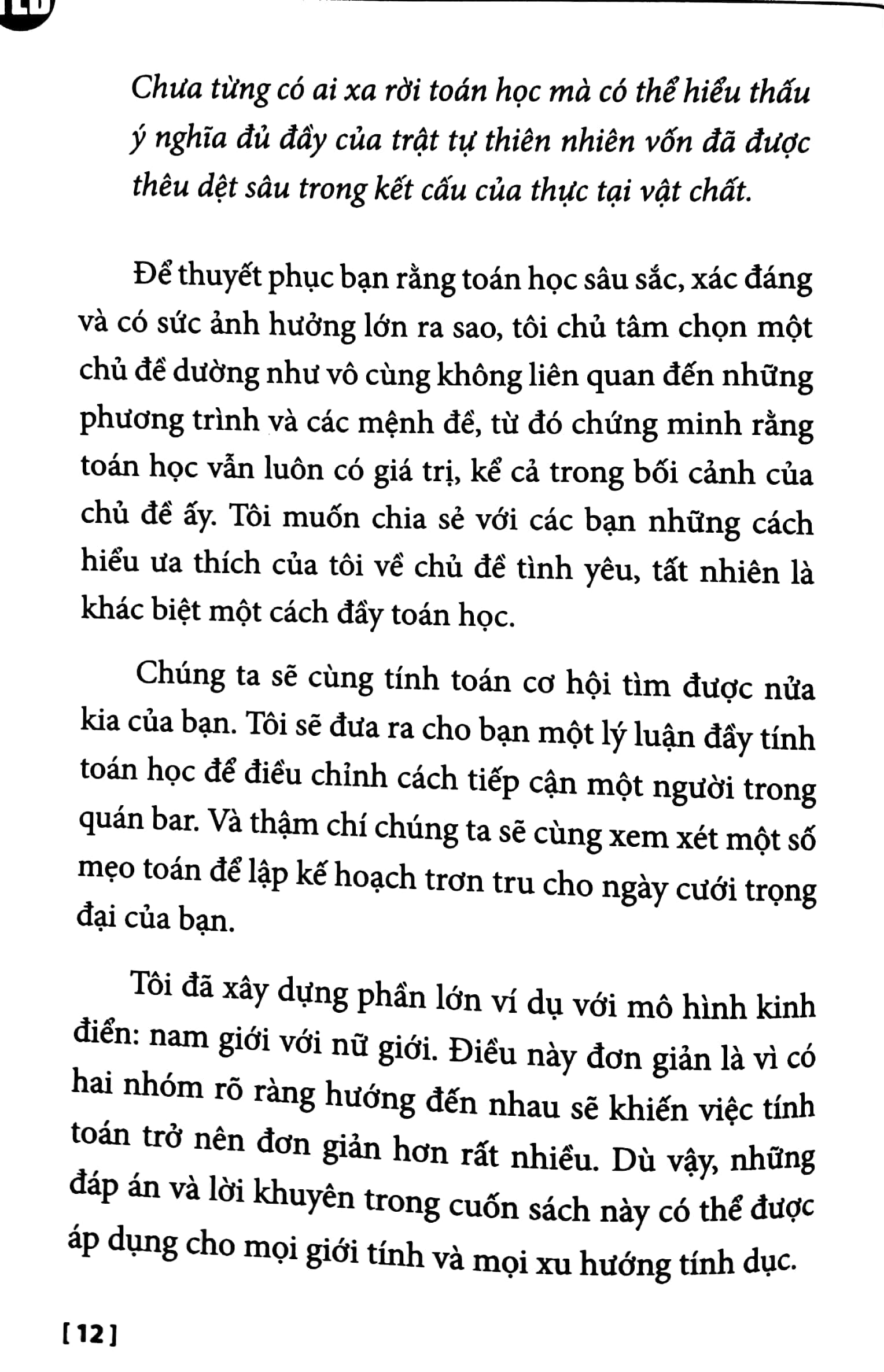 TedBooks - Thuật Toán Của Tình Yêu PDF đọc ebook online, epub online, nghe sách nói audio miễn phí.