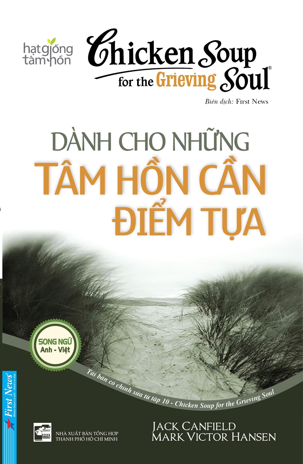 Chicken Soup For The Grieving Soul - Dành Cho Những Tâm Hồn Cần Điểm Tựa PDF Chicken Soup For The Grieving Soul - Dành Cho Những Tâm Hồn Cần Điểm Tựa PDF