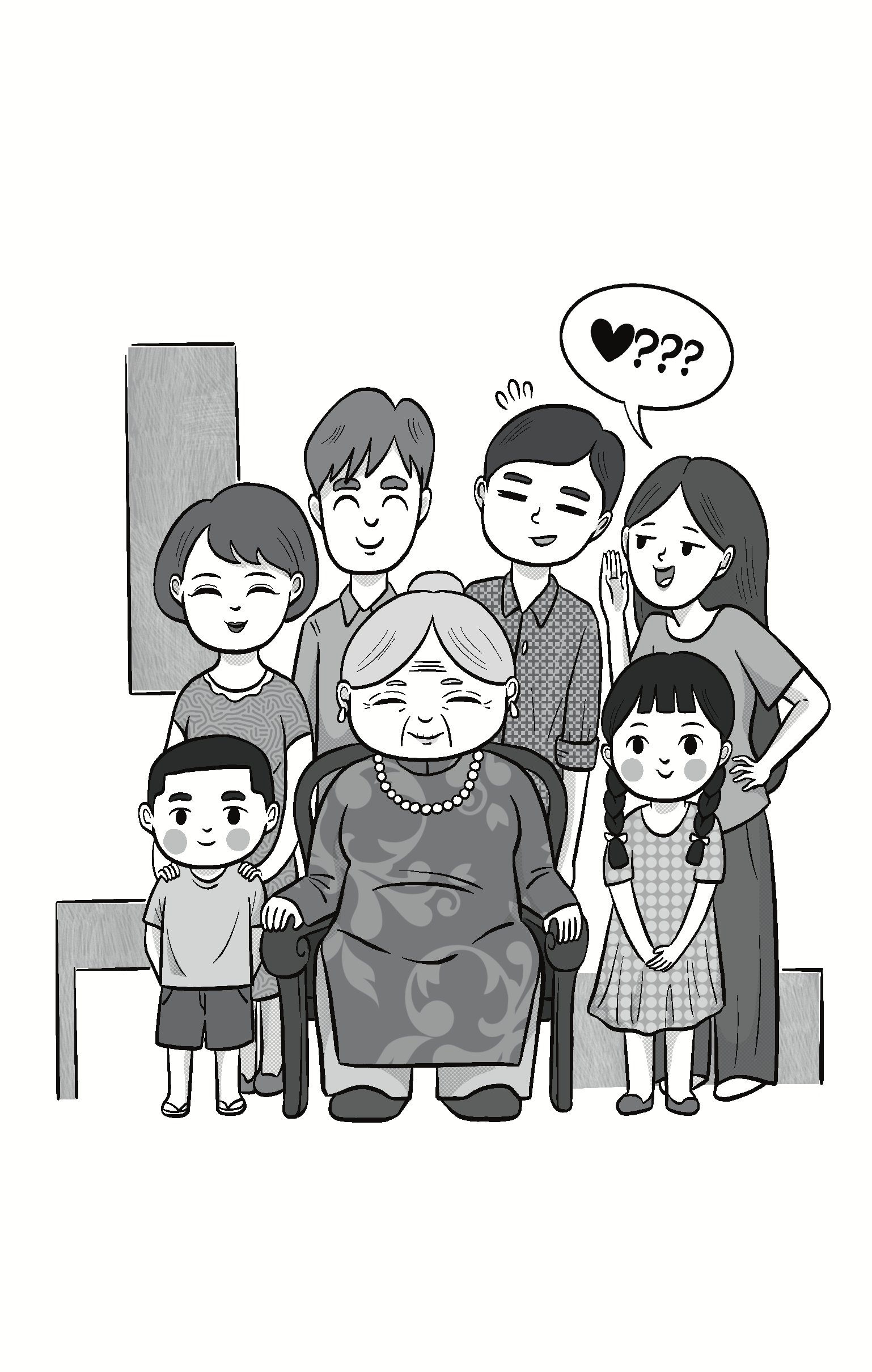 Người Tính Không Bằng Drama Tính - Tặng Kèm 1 Bookmark PDF
