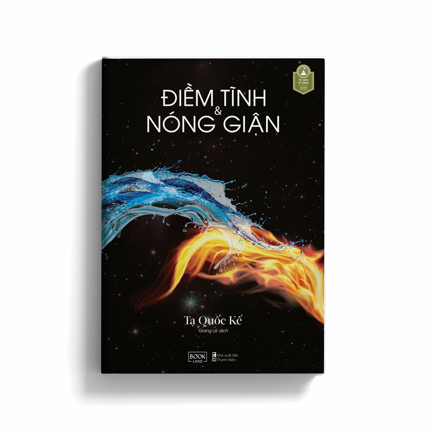Tải sách Điềm Tĩnh Và Nóng Giận (Tái Bản 2024) PDF đọc ebook online, epub online, nghe sách nói audio miễn phí.