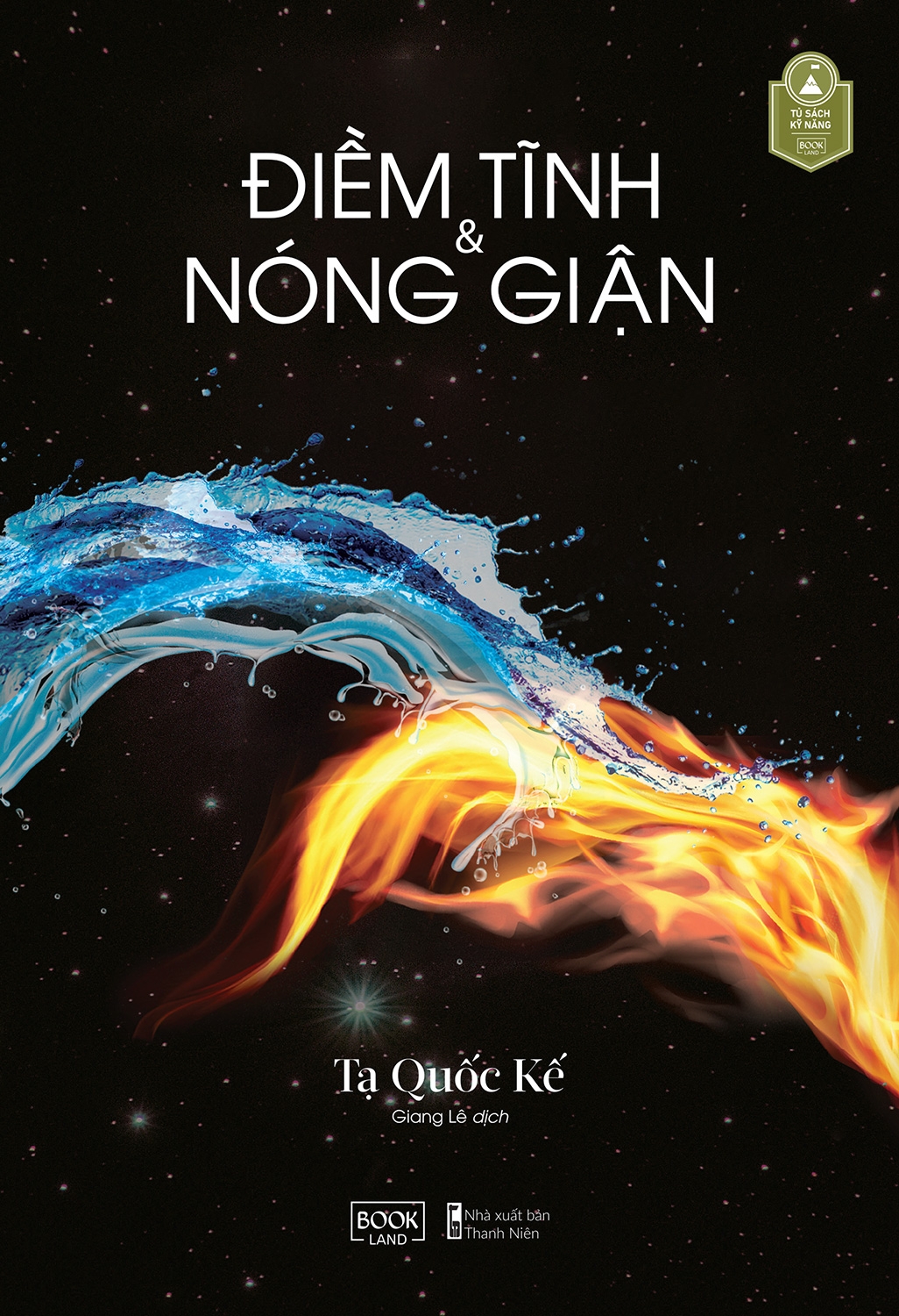 Tải sách Điềm Tĩnh Và Nóng Giận (Tái Bản 2024) PDF đọc ebook online, epub online, nghe sách nói audio miễn phí.