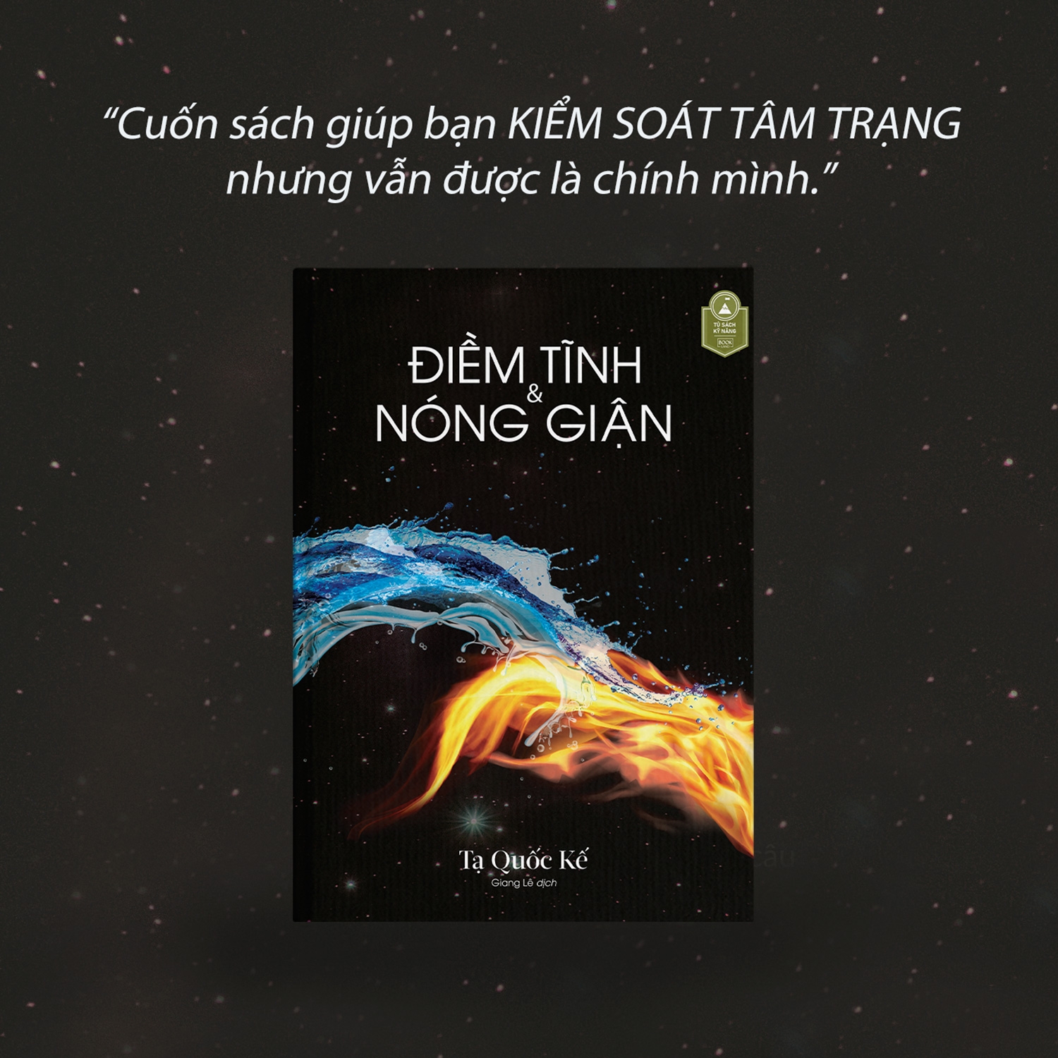 Tải sách Điềm Tĩnh Và Nóng Giận (Tái Bản 2024) PDF đọc ebook online, epub online, nghe sách nói audio miễn phí.