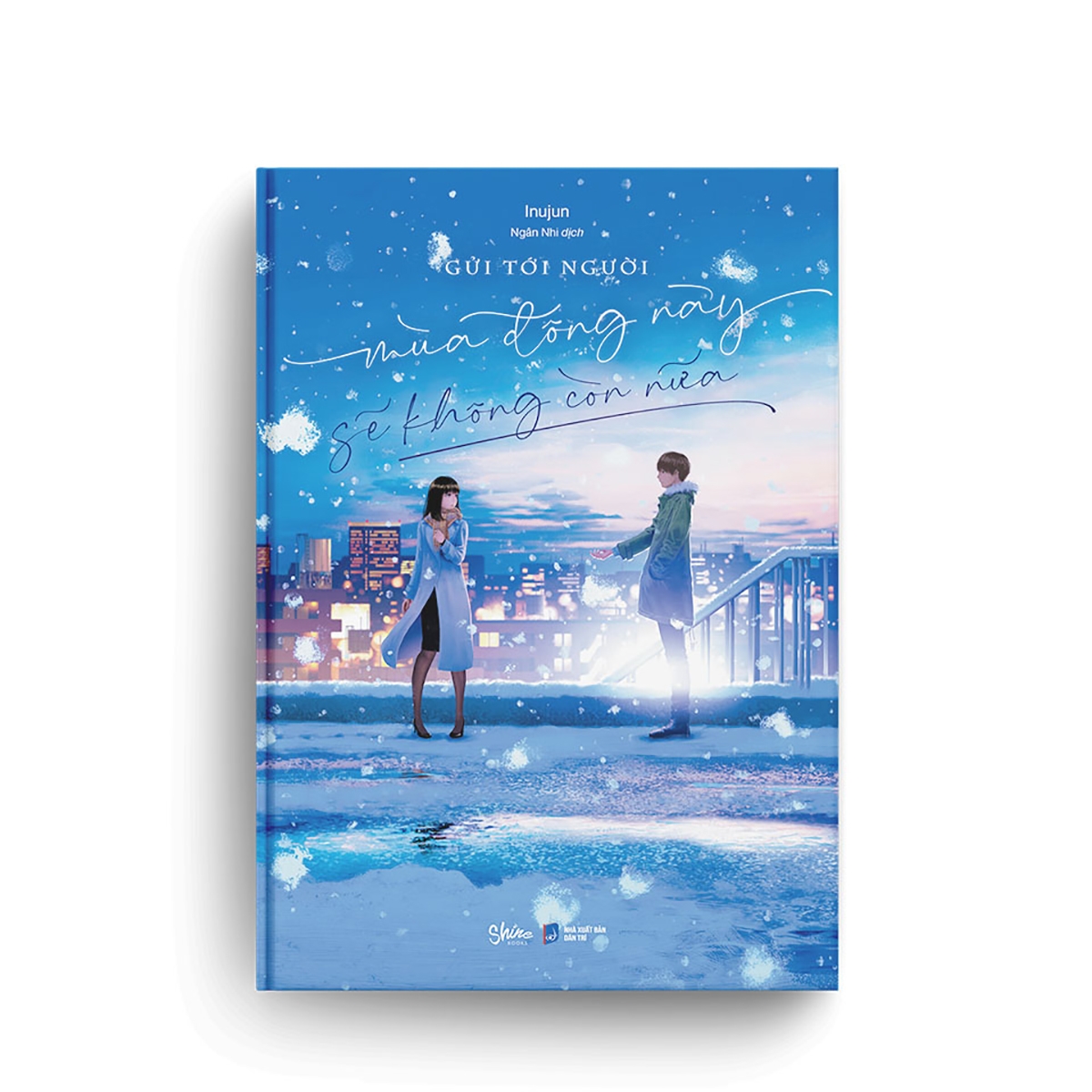 Product image 3 