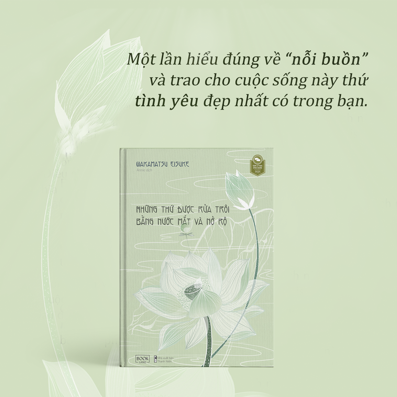 Những Thứ Được Rửa Trôi Bằng Nước Mắt Và Nở Rộ PDF đọc ebook online, epub online, nghe sách nói audio miễn phí.