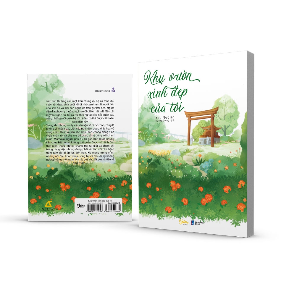 Khu Vườn Xinh Đẹp Của Tôi PDF Khu Vườn Xinh Đẹp Của Tôi PDF