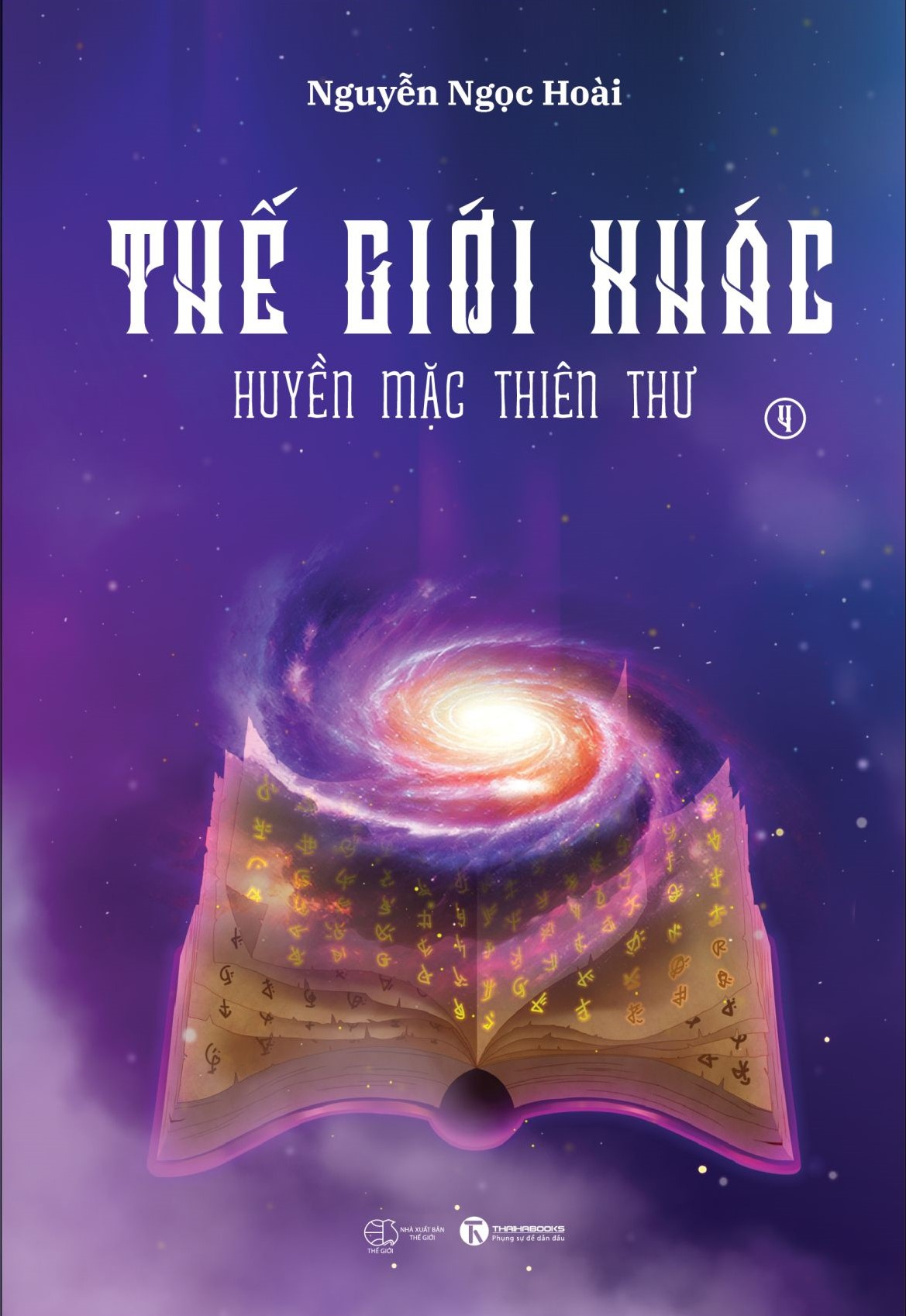 Thế Giới Khác - Tập 4 - Huyền Mặc Thiên Thư PDF Thế Giới Khác - Tập 4 - Huyền Mặc Thiên Thư PDF