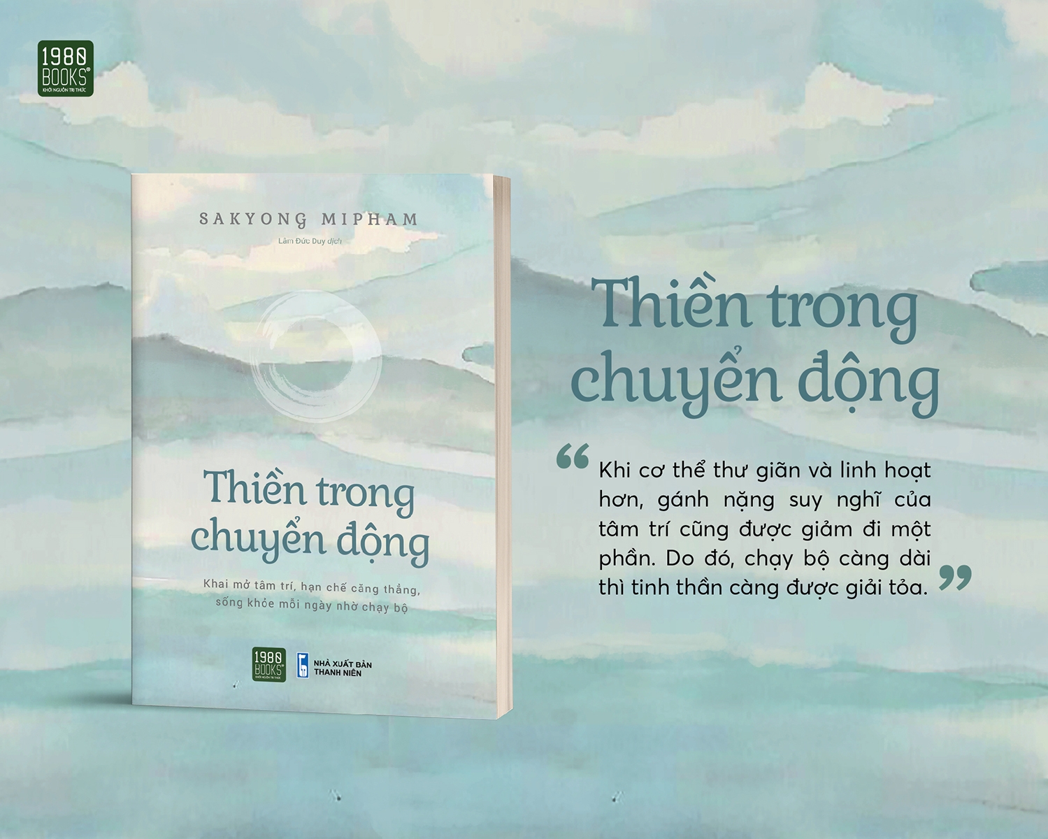 Thiền Trong Chuyển Động PDF đọc ebook online, epub online, nghe sách nói audio miễn phí. Tải sách Thiền Trong Chuyển Động PDF đọc ebook online, epub online, nghe sách nói audio miễn phí.