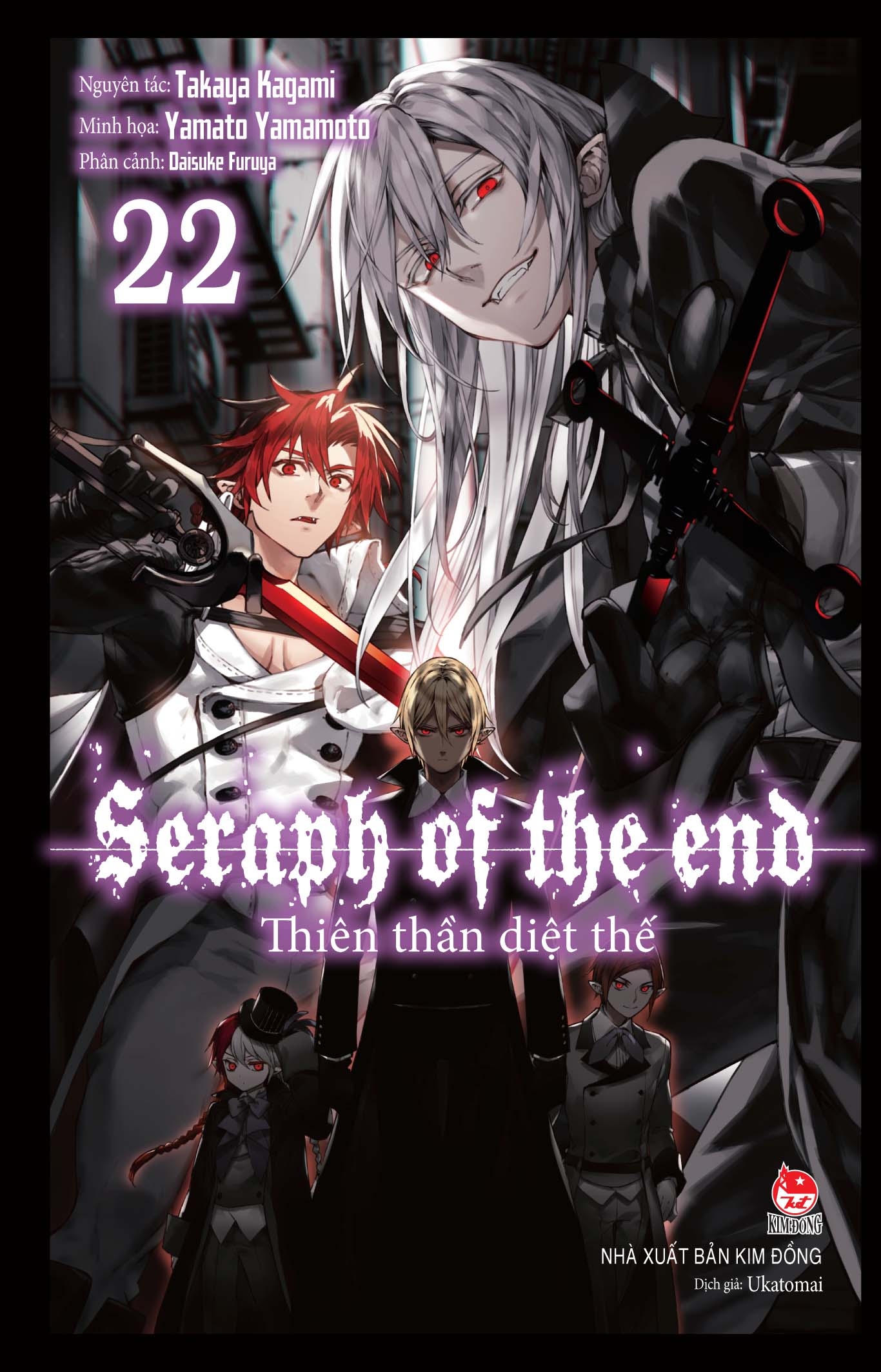 Sách Thiên Thần Diệt Thế Seraph Of The End Tập 22 Tặng Kèm Lót Ly