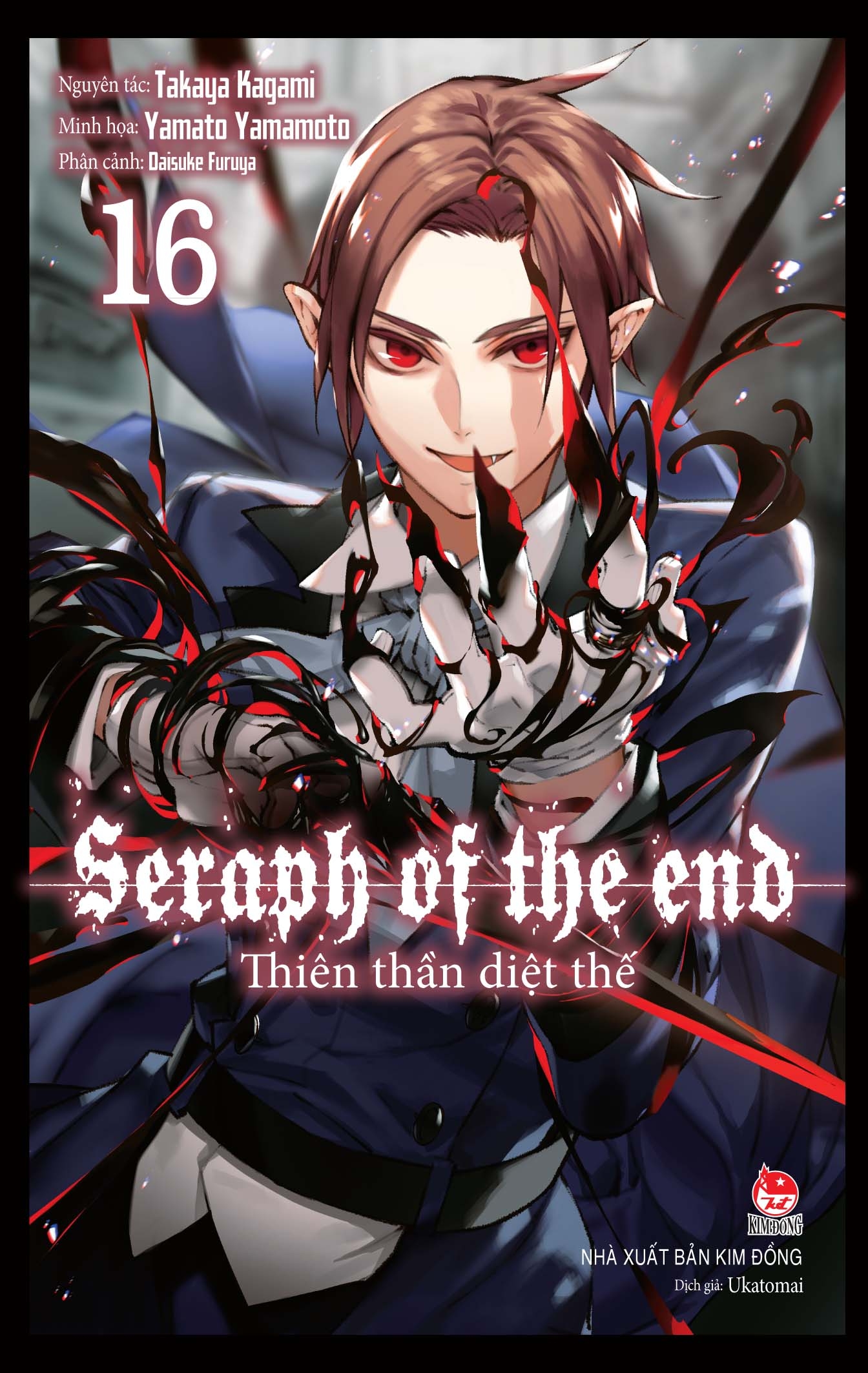 Sách Thiên Thần Diệt Thế Seraph Of The End Tập 16 (Tái Bản 2022