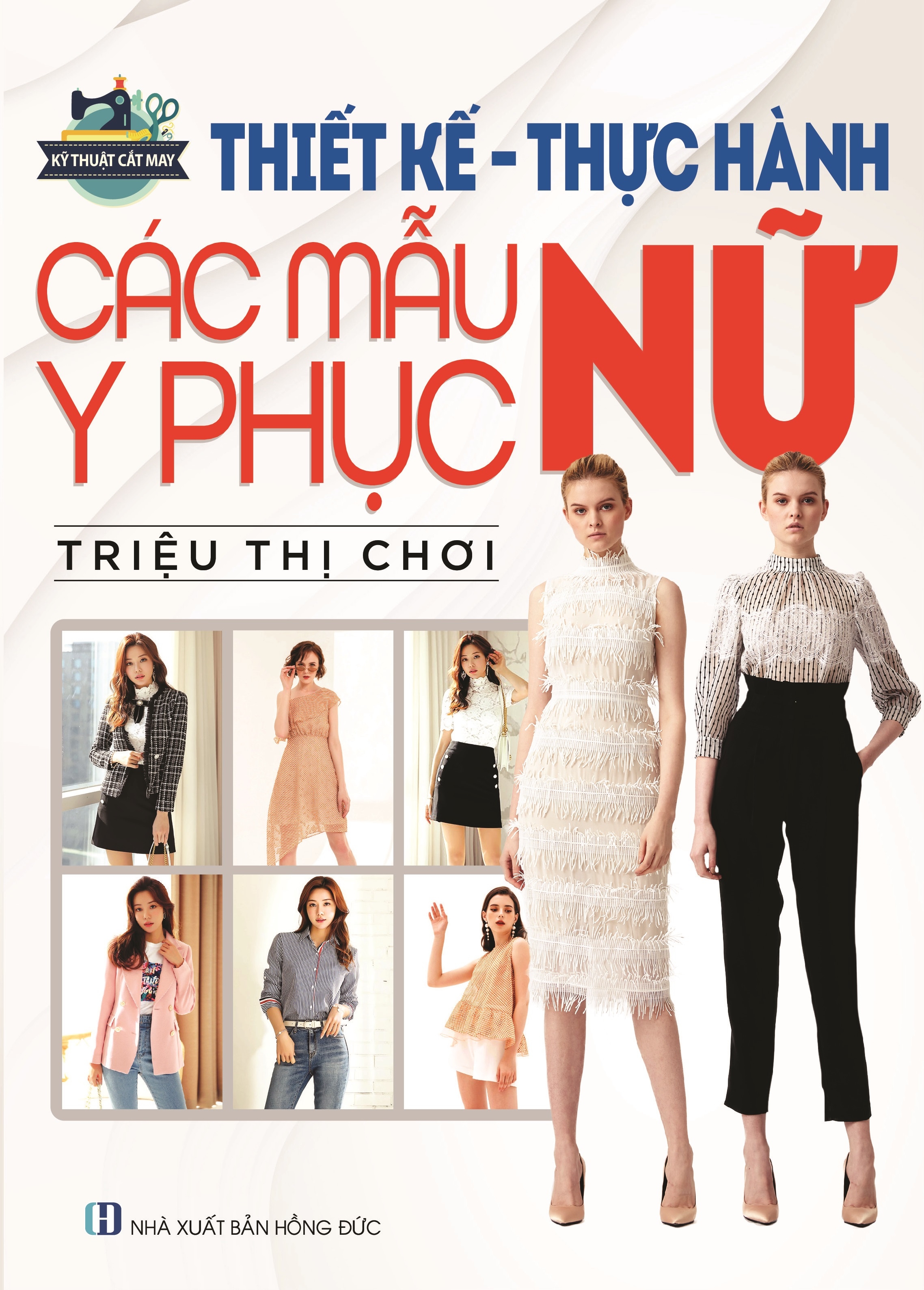 Bộ Sách Kỹ Thuật Cắt May Căn Bản Cắt May Thời Trang Thiết Kế Thực Hành Các Mẫu Y Phục Nữ PDF đọc ebook online, epub online, nghe sách nói audio miễn phí. Tải sách Bộ Sách Kỹ Thuật Cắt May Căn Bản Cắt May Thời Trang Thiết Kế Thực Hành Các Mẫu Y Phục Nữ PDF đọc ebook online, epub online, nghe sách nói audio miễn phí.