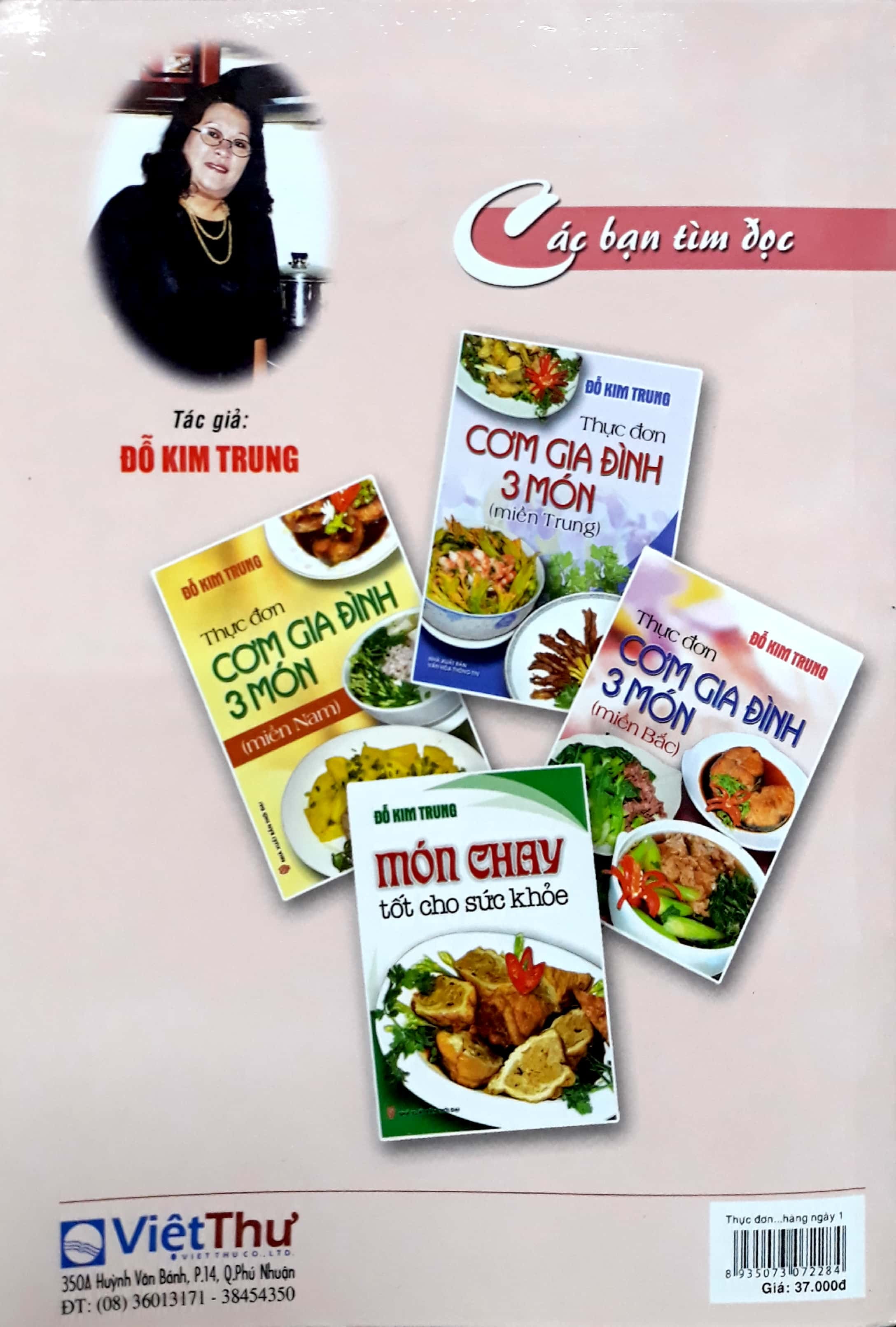 Tải sách Thực Đơn Món Ăn Hàng Ngày - Tập 1 PDF đọc ebook online, epub online, nghe sách nói audio miễn phí.
