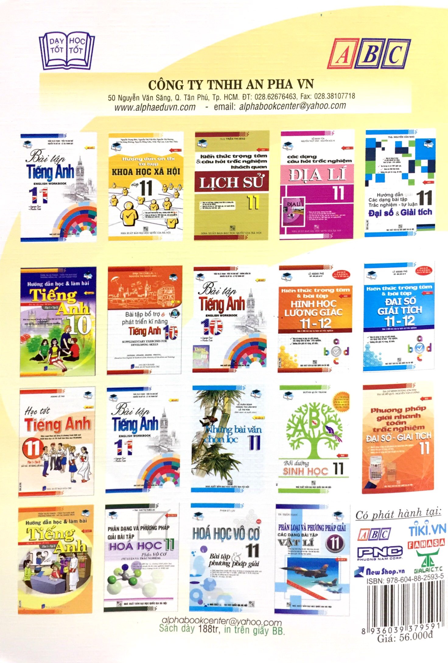 Tiếng Anh 11 - Hướng Dẫn Học & Làm Bài PDF đọc ebook online, epub online, nghe sách nói audio miễn phí.