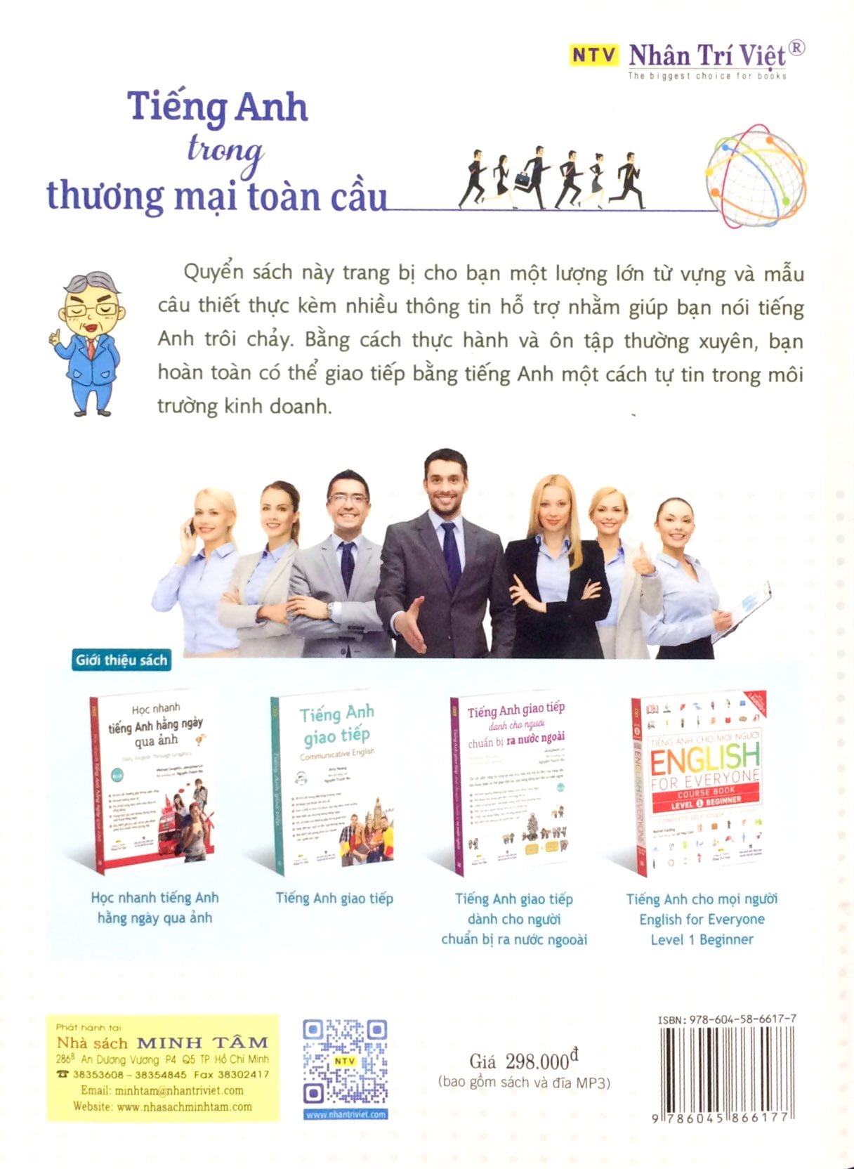 Tải sách Tiếng Anh Trong Thương Mại Toàn Cầu PDF đọc ebook online, epub online, nghe sách nói audio miễn phí.
