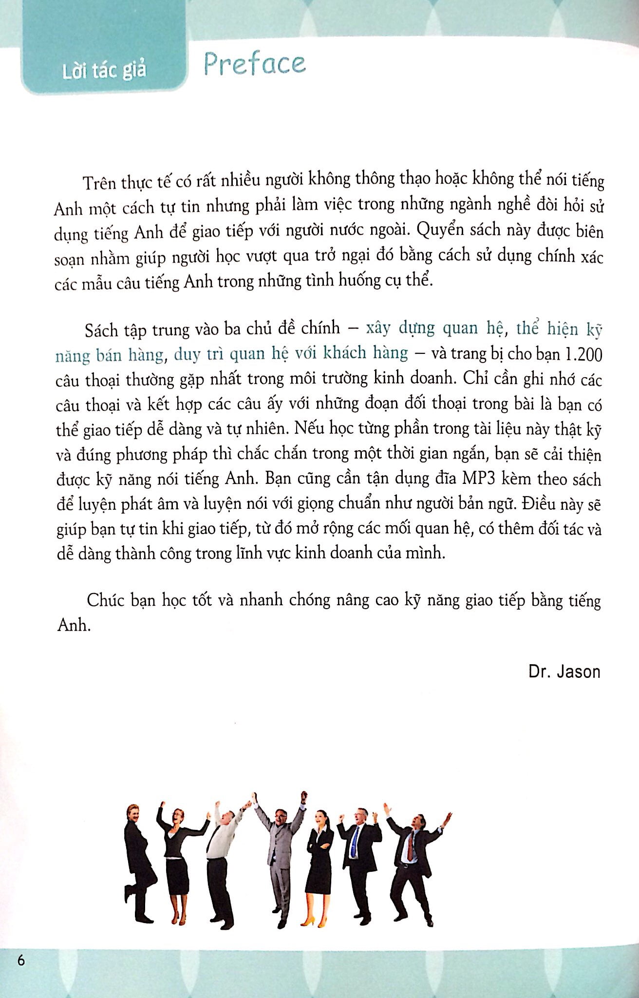 Tải sách Tiếng Anh Trong Thương Mại Toàn Cầu PDF đọc ebook online, epub online, nghe sách nói audio miễn phí.