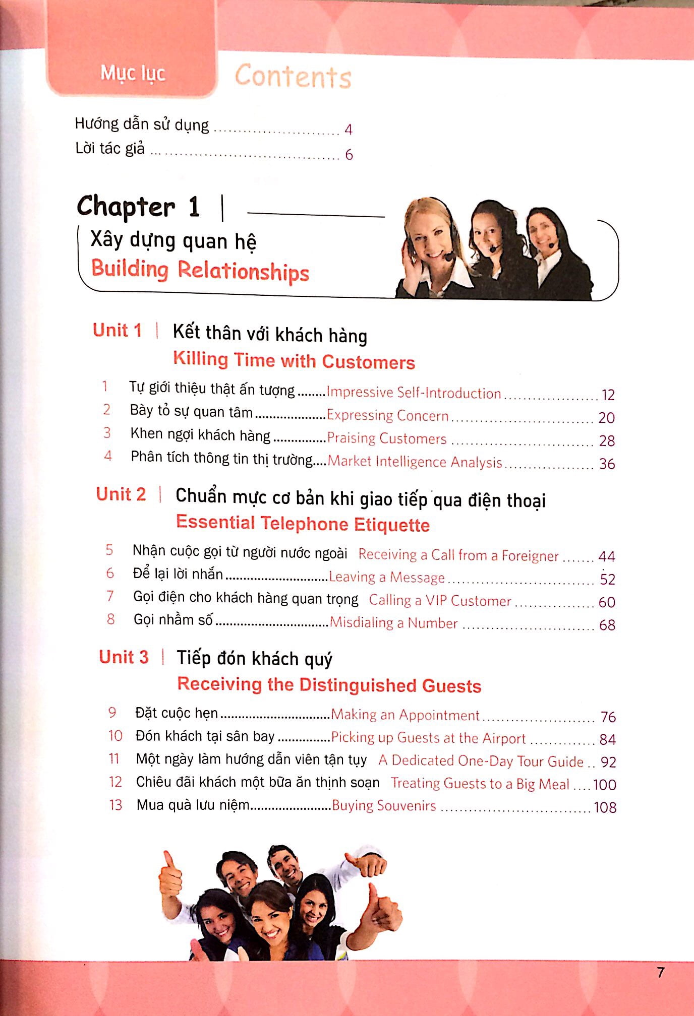 Tải sách Tiếng Anh Trong Thương Mại Toàn Cầu PDF đọc ebook online, epub online, nghe sách nói audio miễn phí.