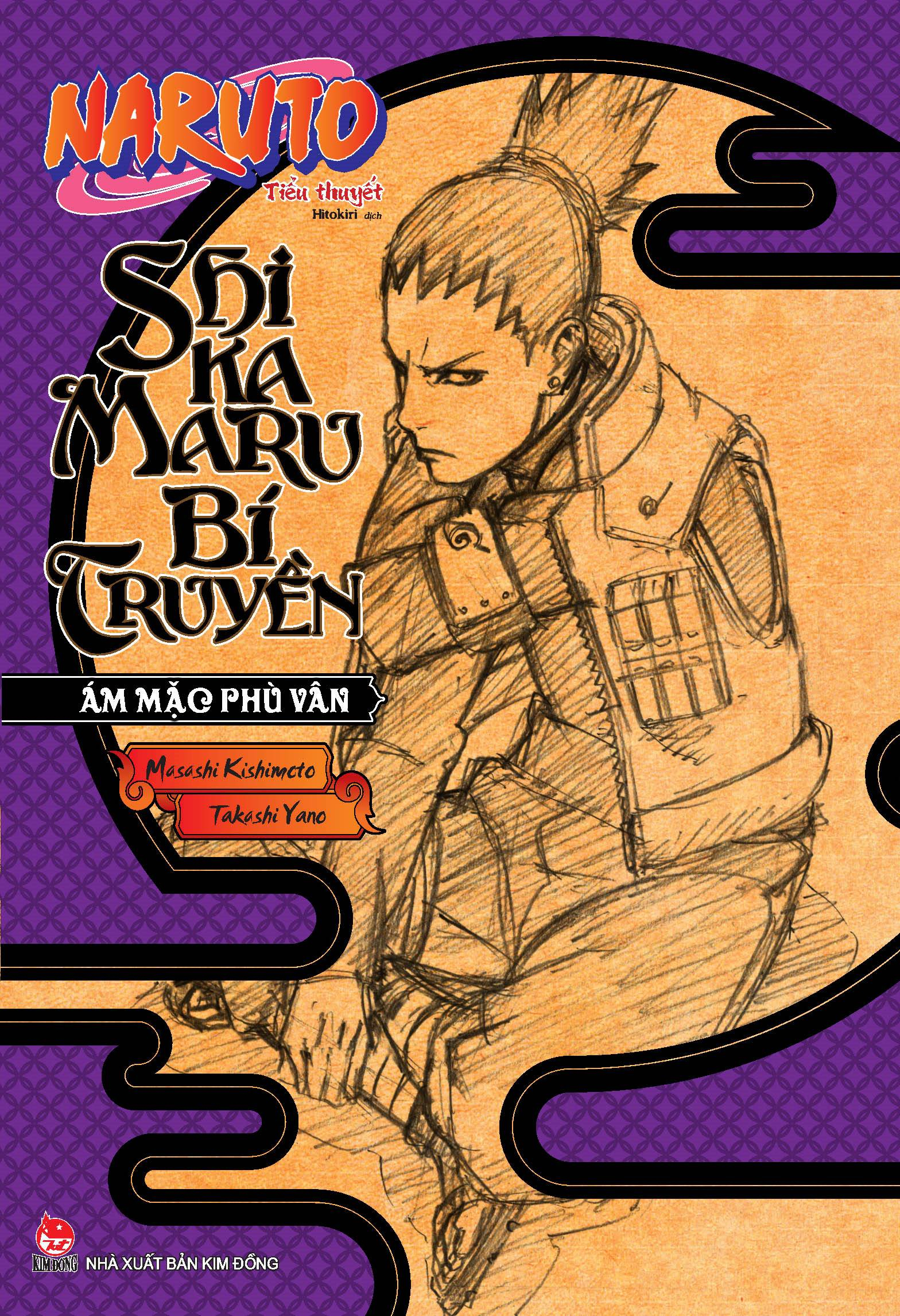 Tiểu Thuyết Naruto - Shikamaru Bí Truyền: Ám Mặc Phù Vân PDF
