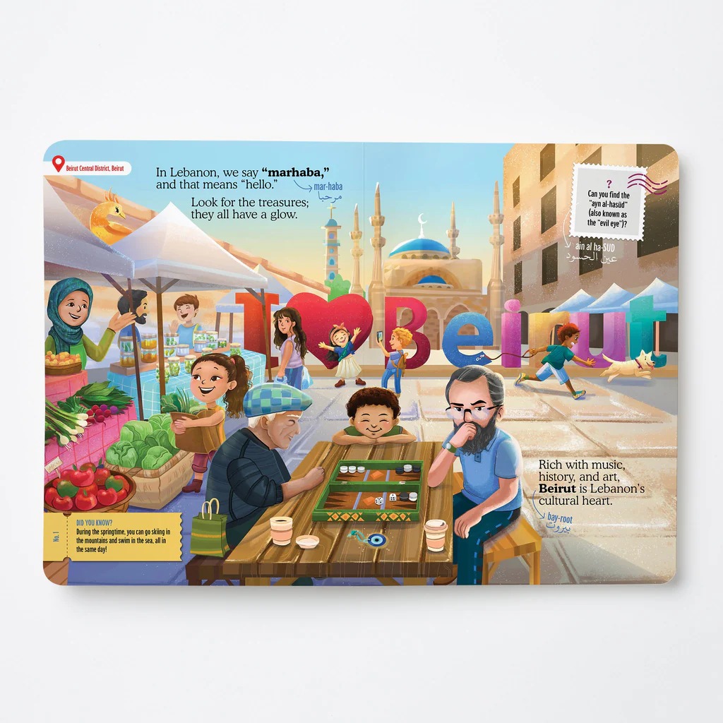 Tiny Travelers Lebanon Treasure Quest